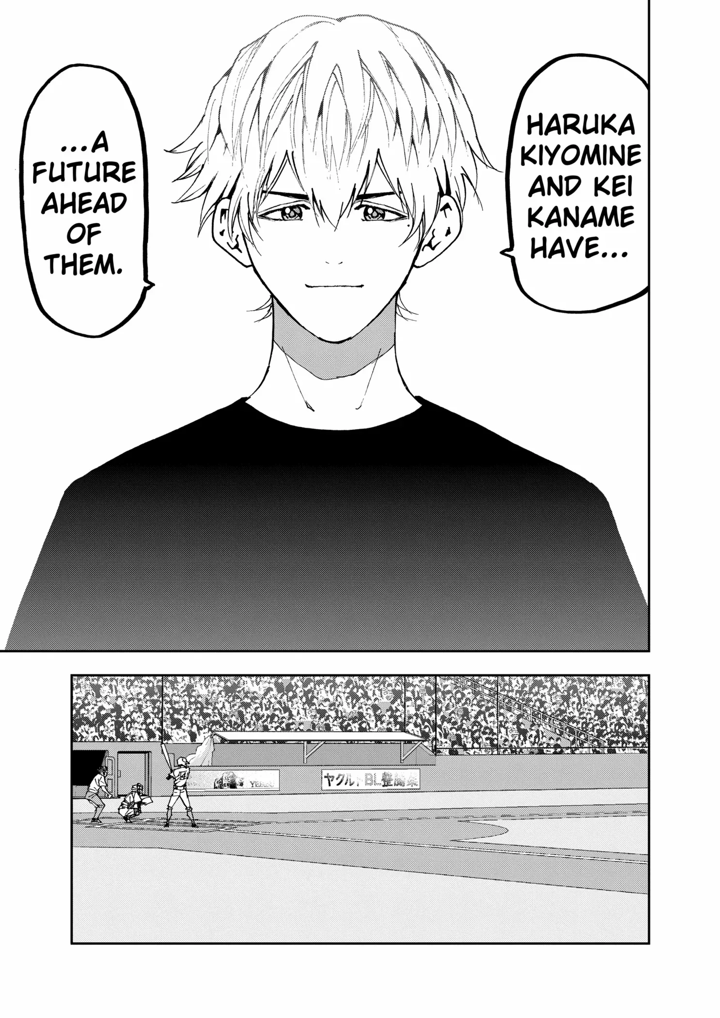 Boukyaku Battery Chapter 153 page 19