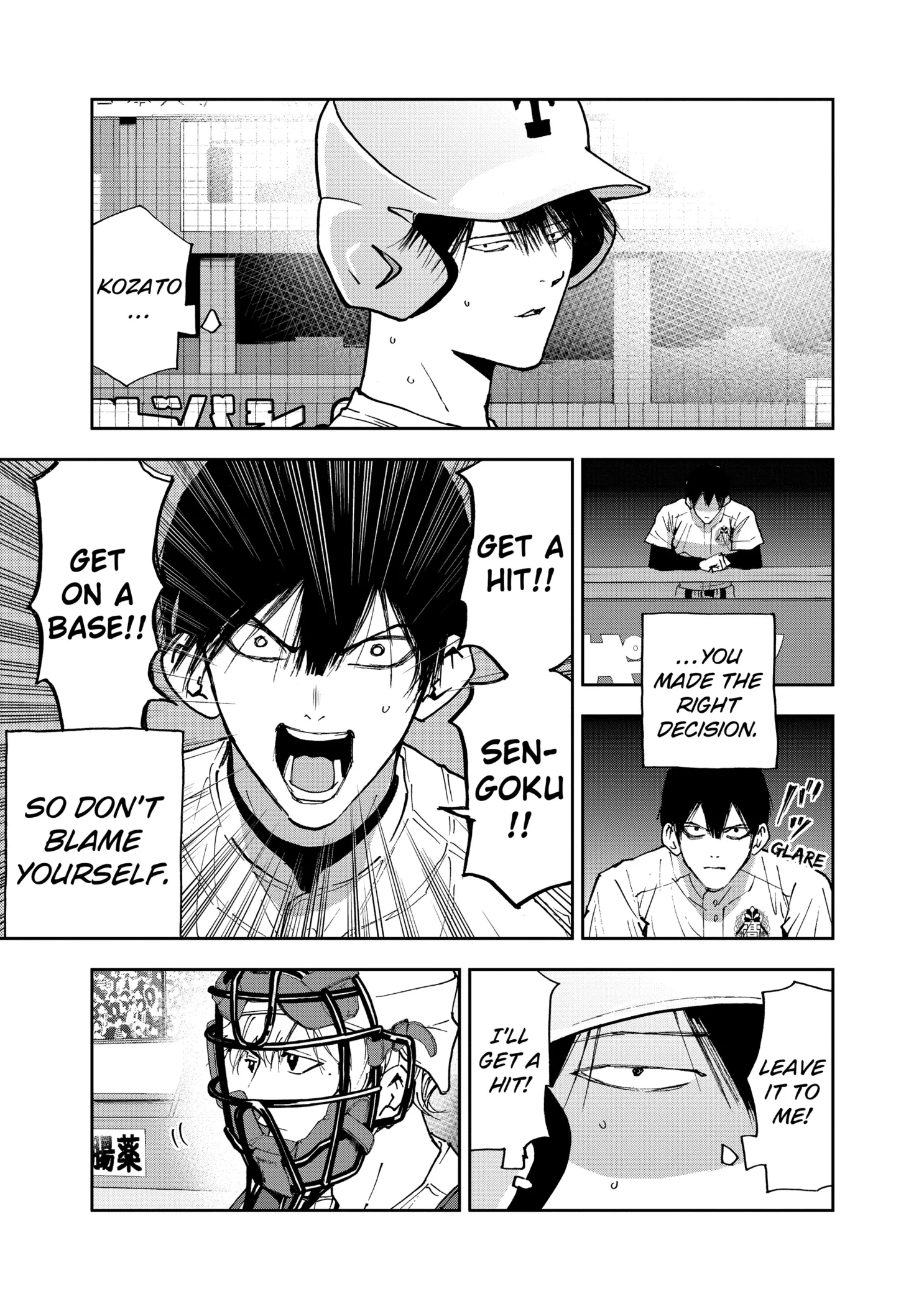 Boukyaku Battery Chapter 154 page 1