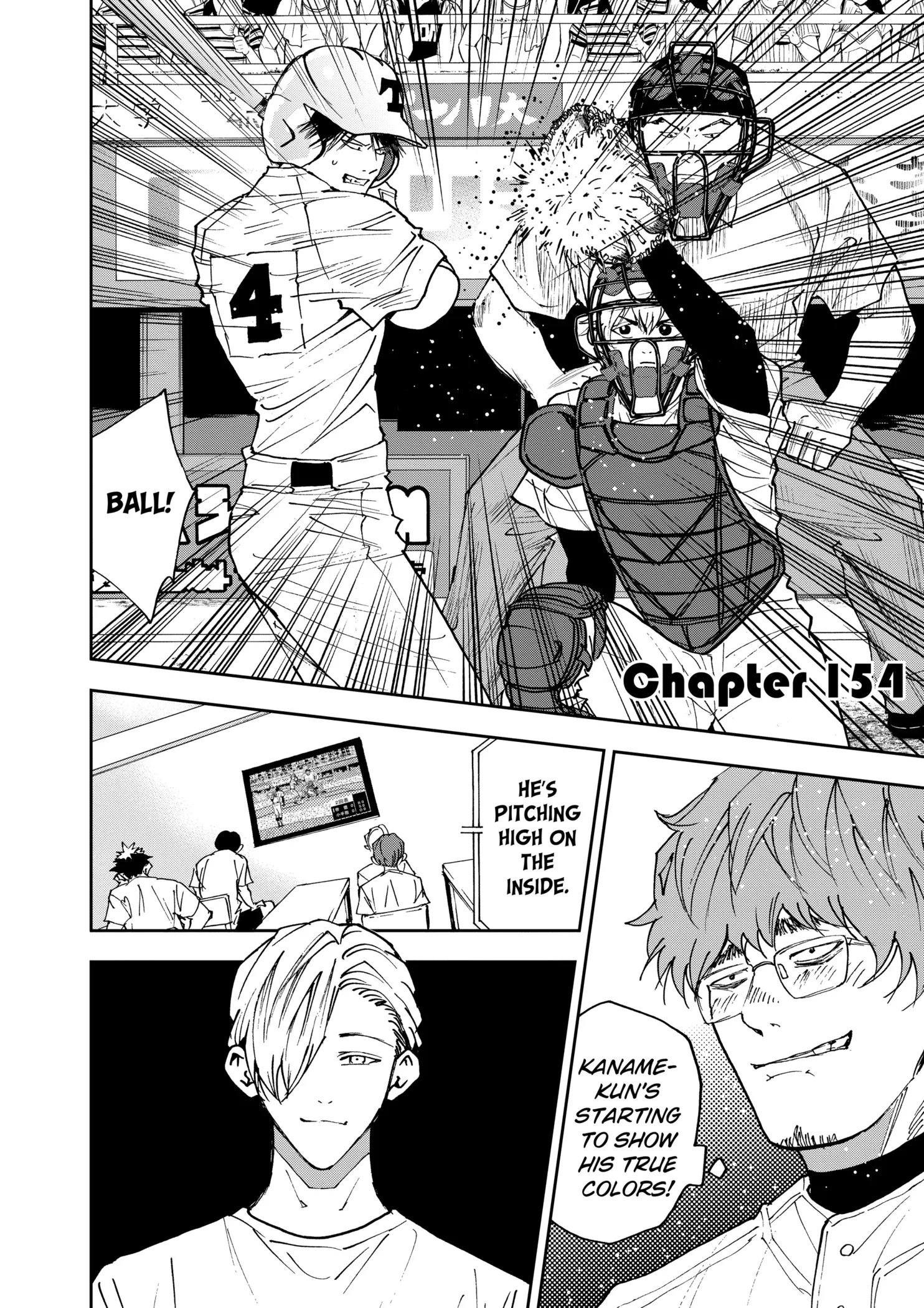 Boukyaku Battery Chapter 154 page 2