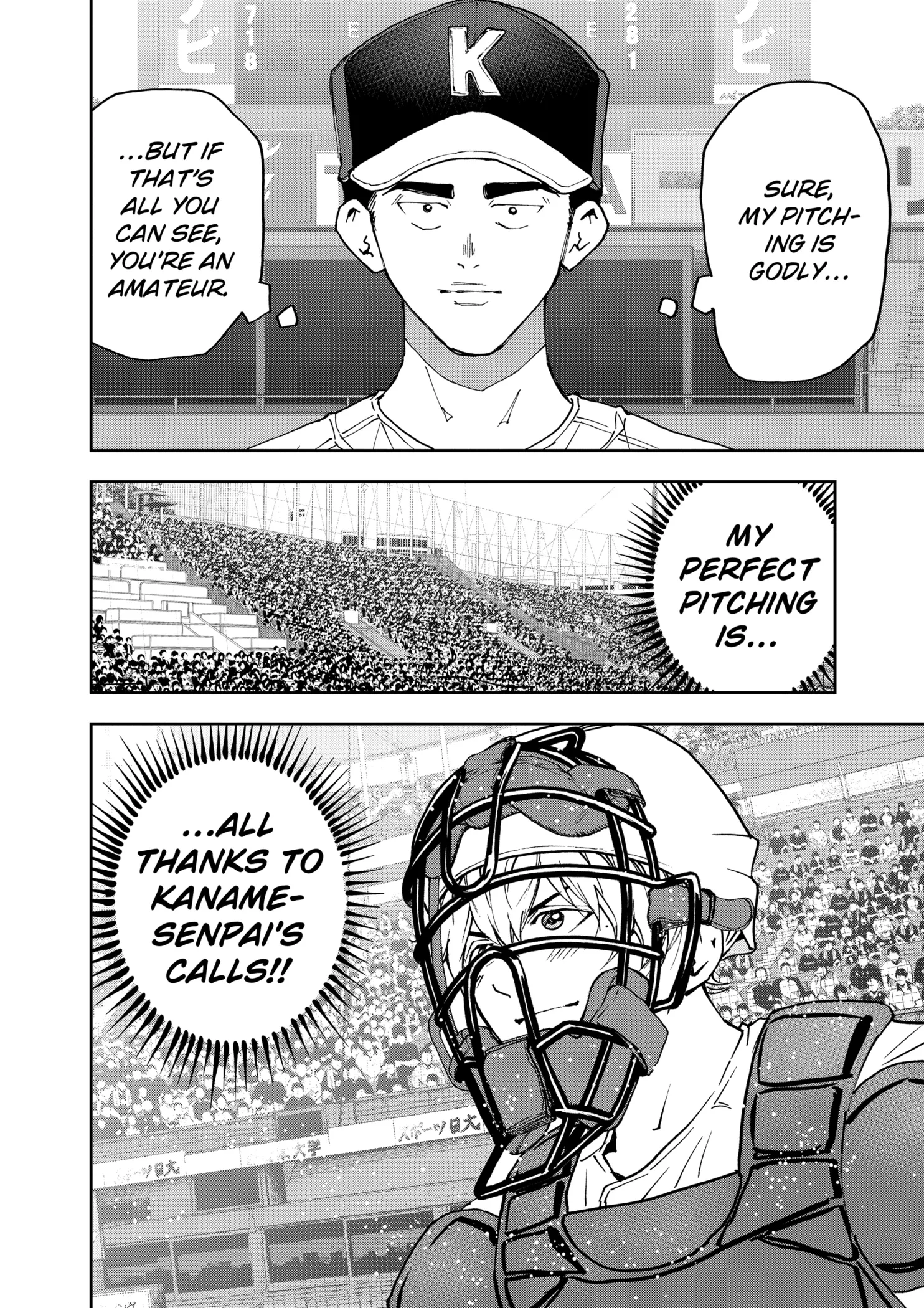 Boukyaku Battery Chapter 154 page 4