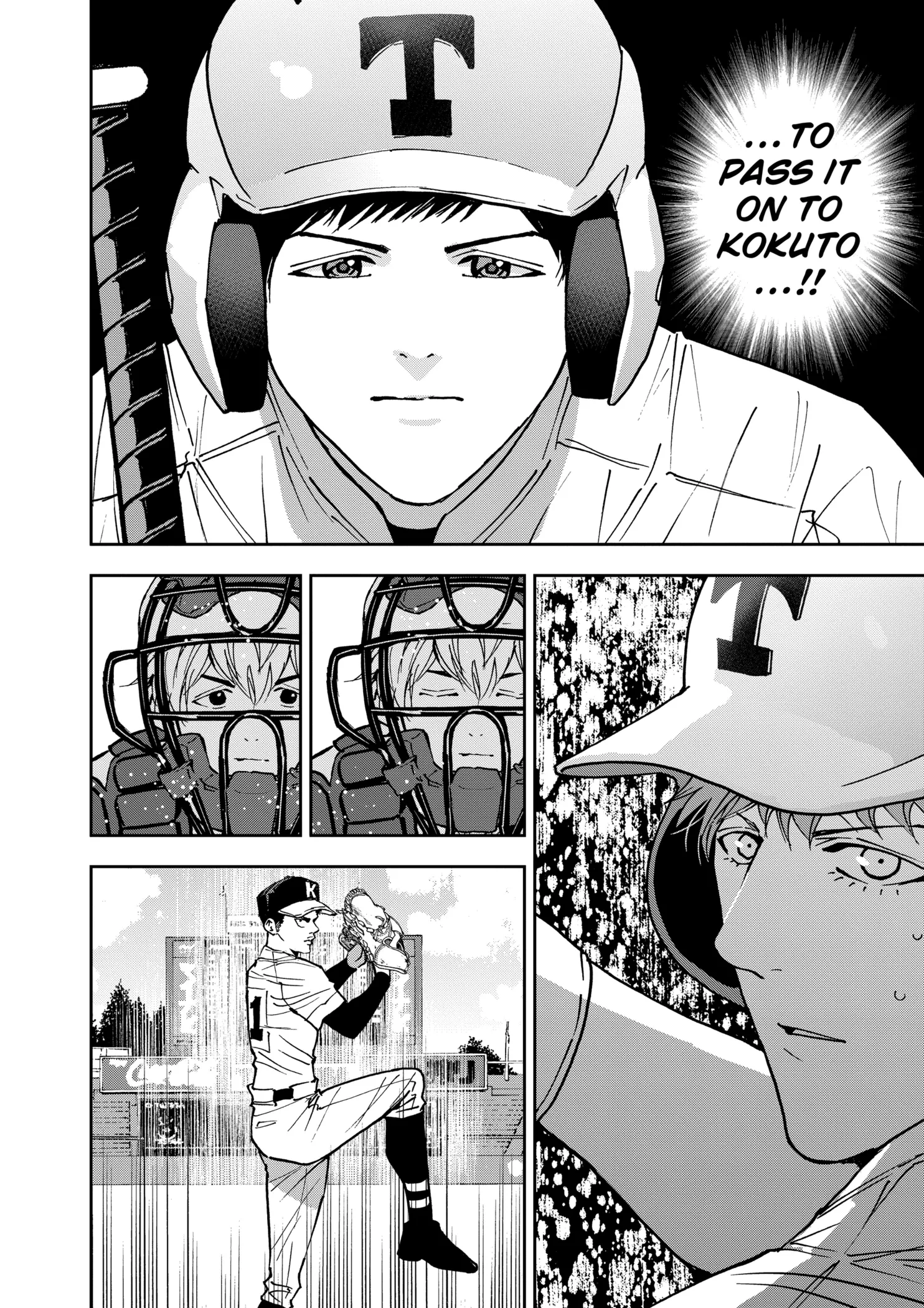 Boukyaku Battery Chapter 154 page 6
