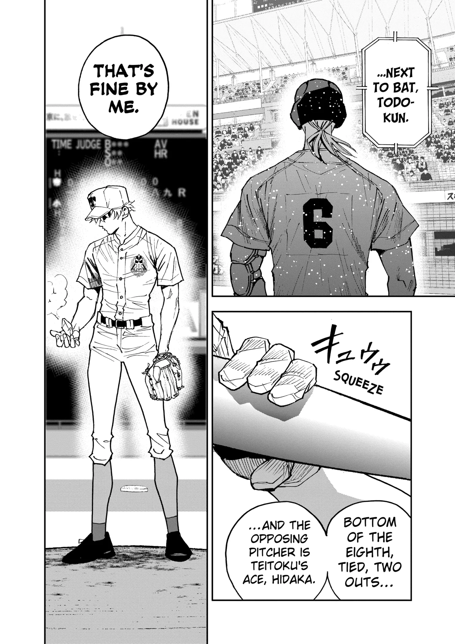 Boukyaku Battery Chapter 155 page 20