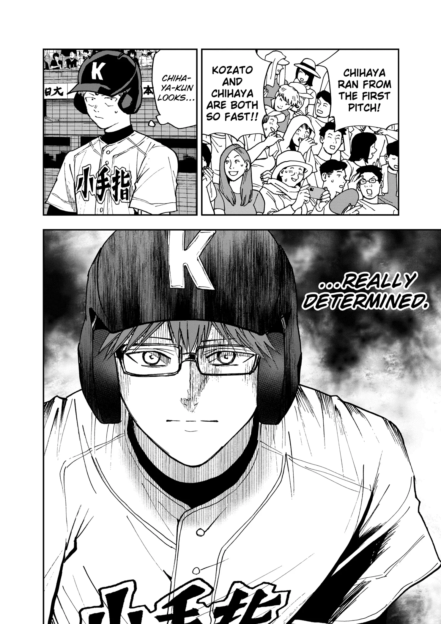 Boukyaku Battery Chapter 155 page 6