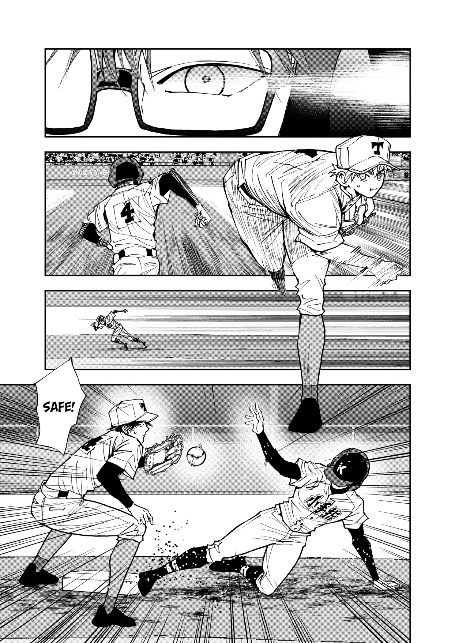Boukyaku Battery Chapter 155 page 5