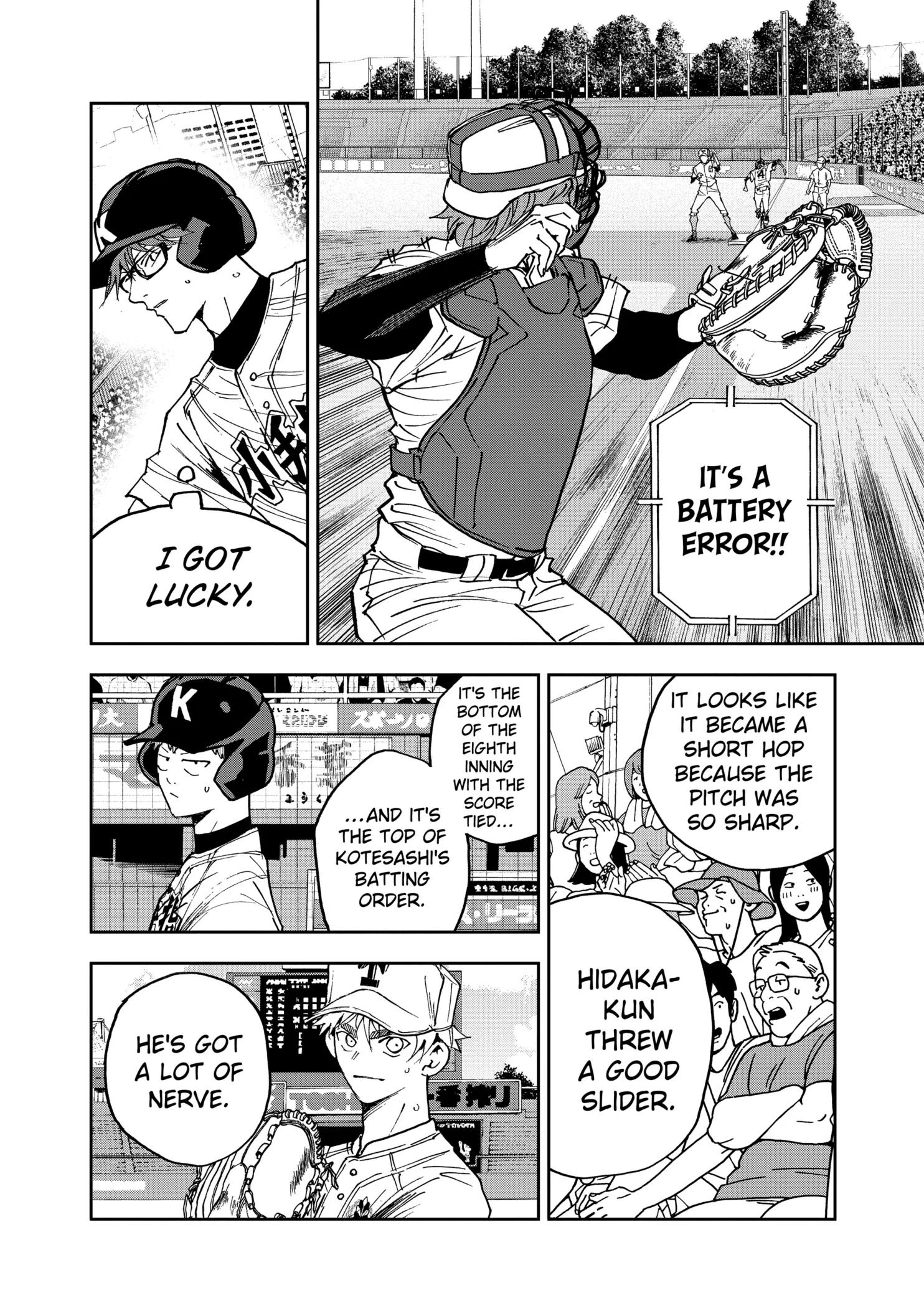 Boukyaku Battery Chapter 155 page 4