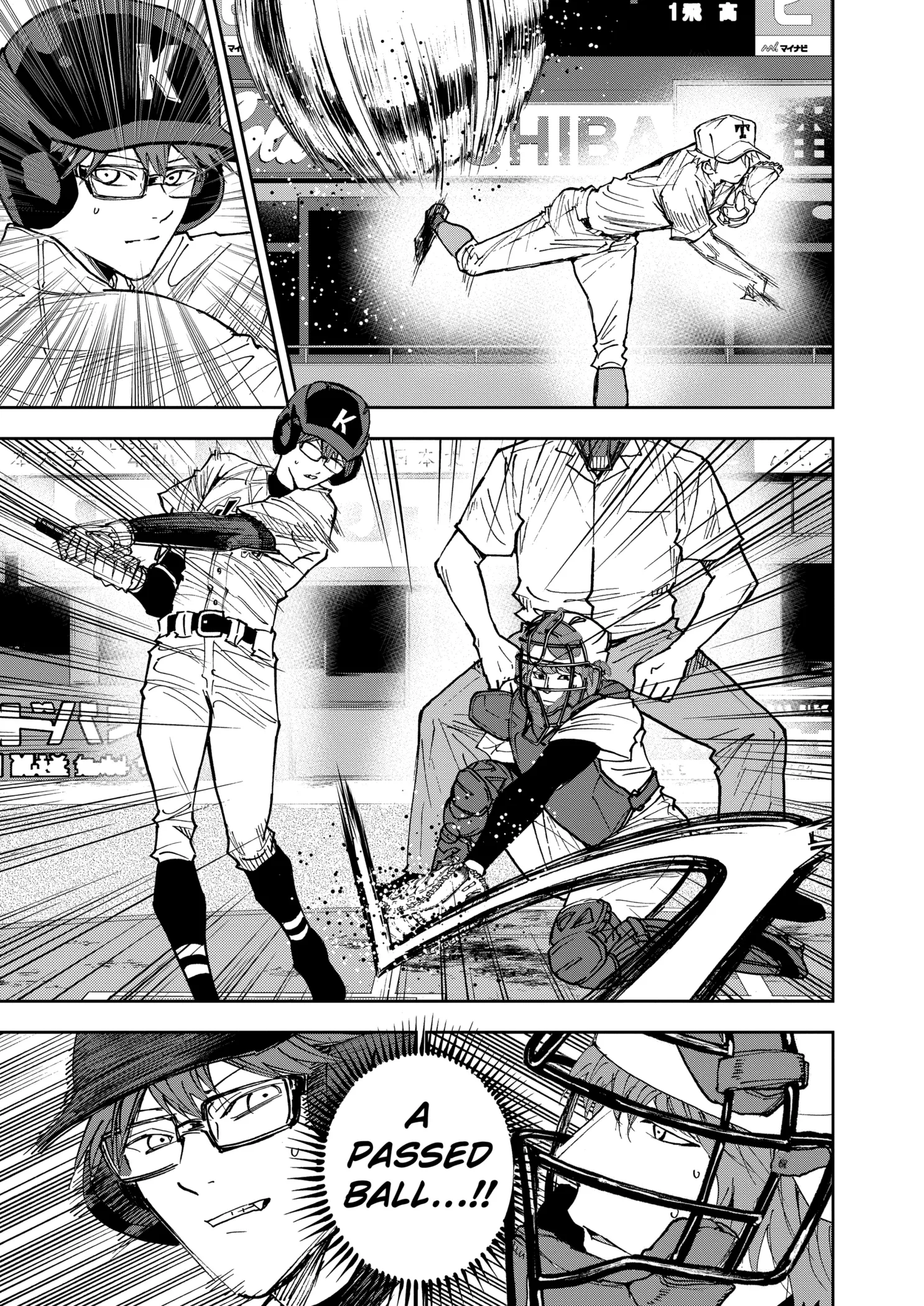 Boukyaku Battery Chapter 155 page 3