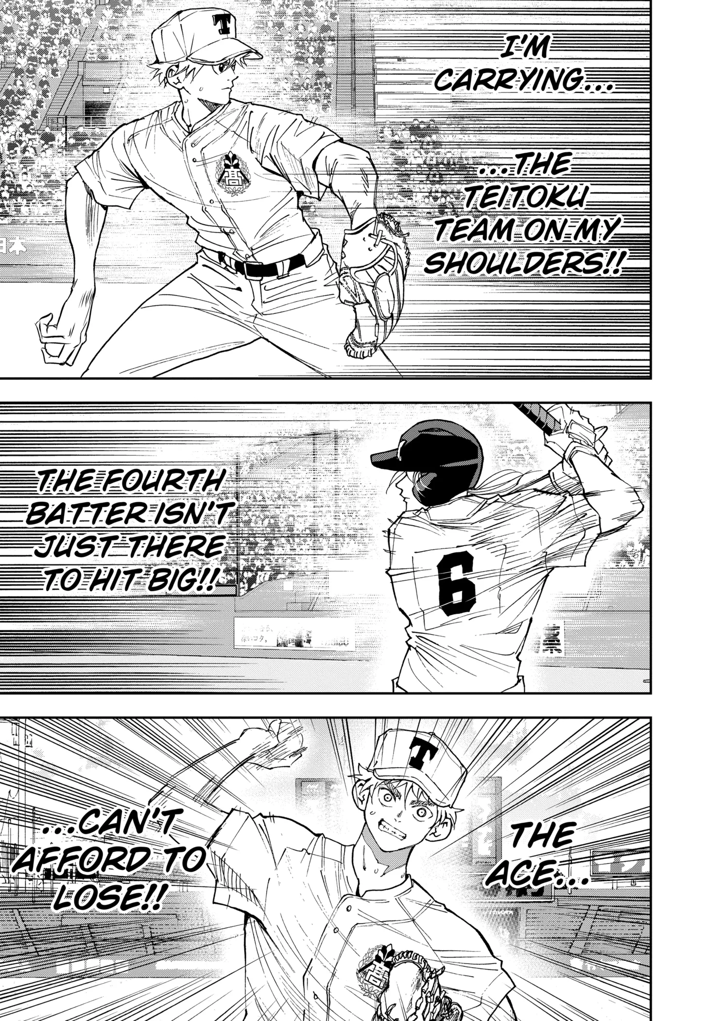Boukyaku Battery Chapter 156 page 13