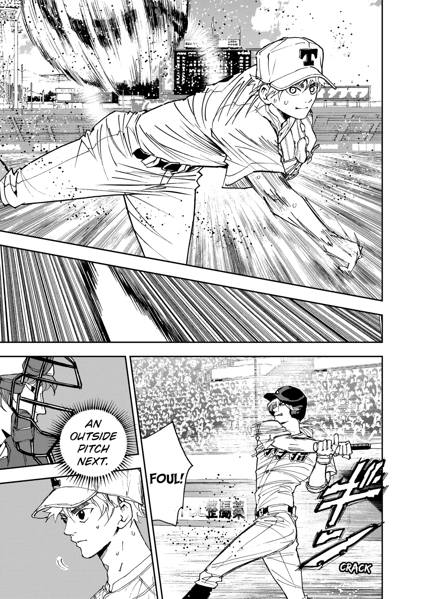 Boukyaku Battery Chapter 156 page 3