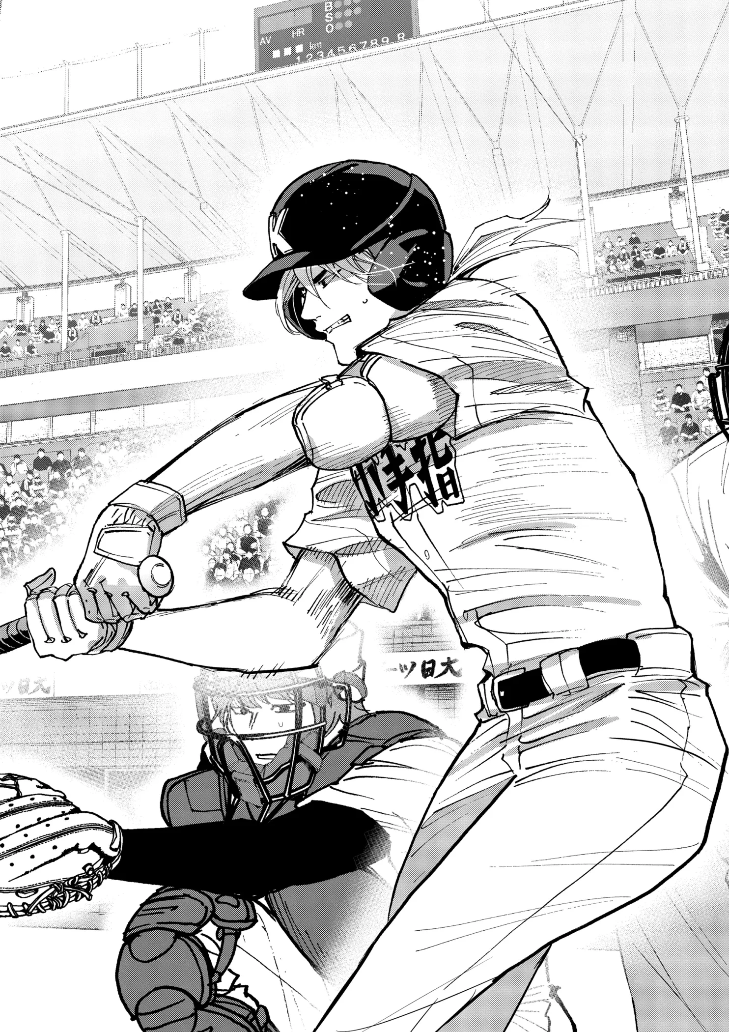 Boukyaku Battery Chapter 156 page 16