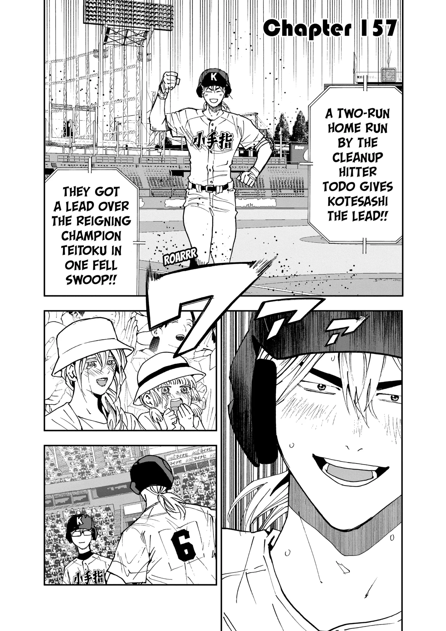 Boukyaku Battery Chapter 157 page 1