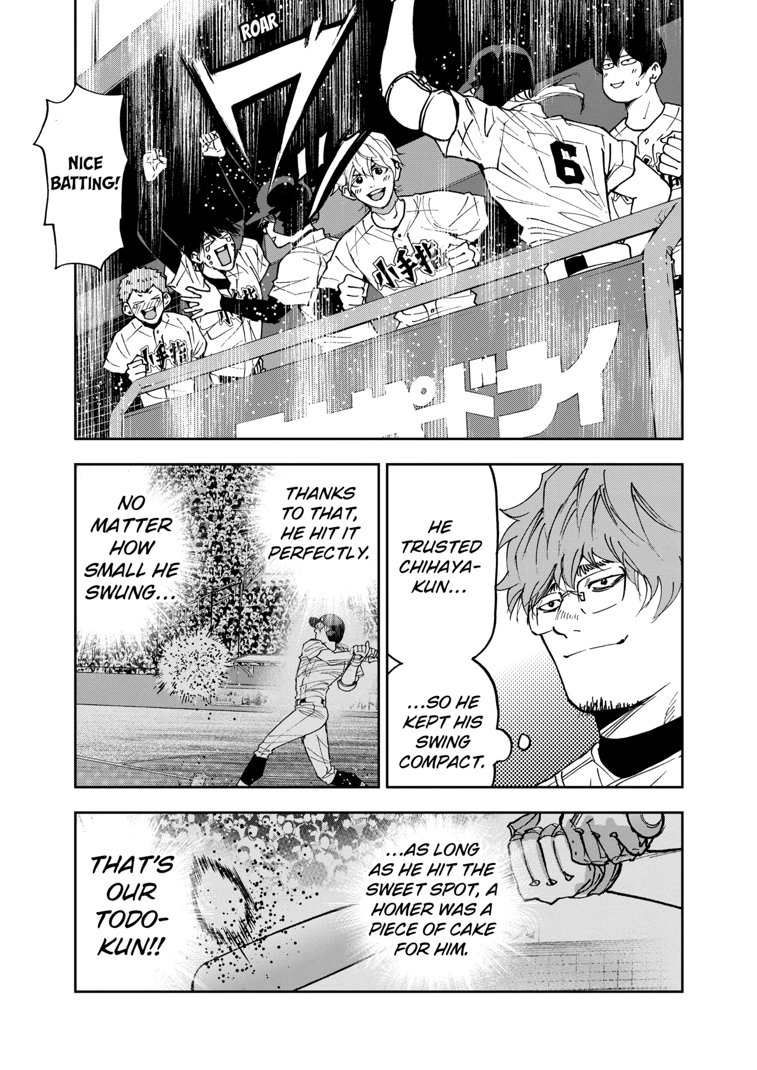 Boukyaku Battery Chapter 157 page 3