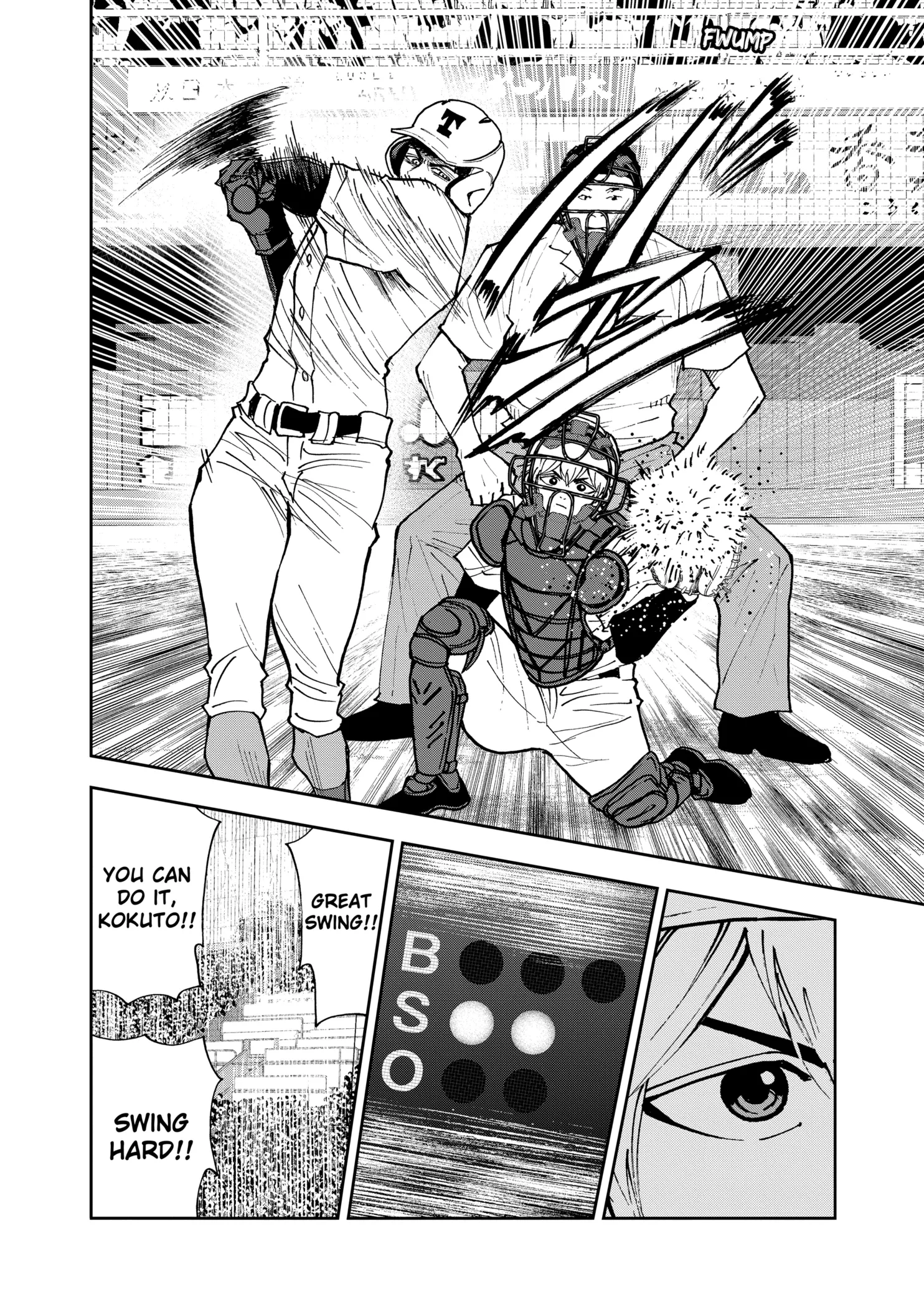 Boukyaku Battery Chapter 157 page 12