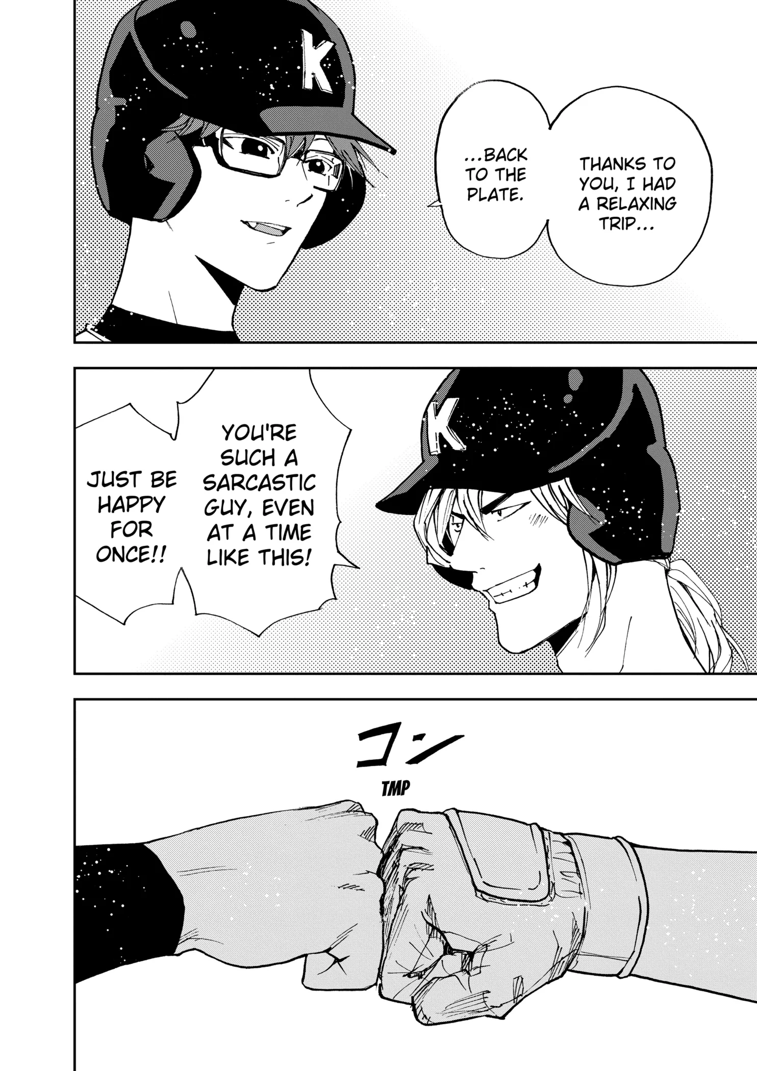 Boukyaku Battery Chapter 157 page 2