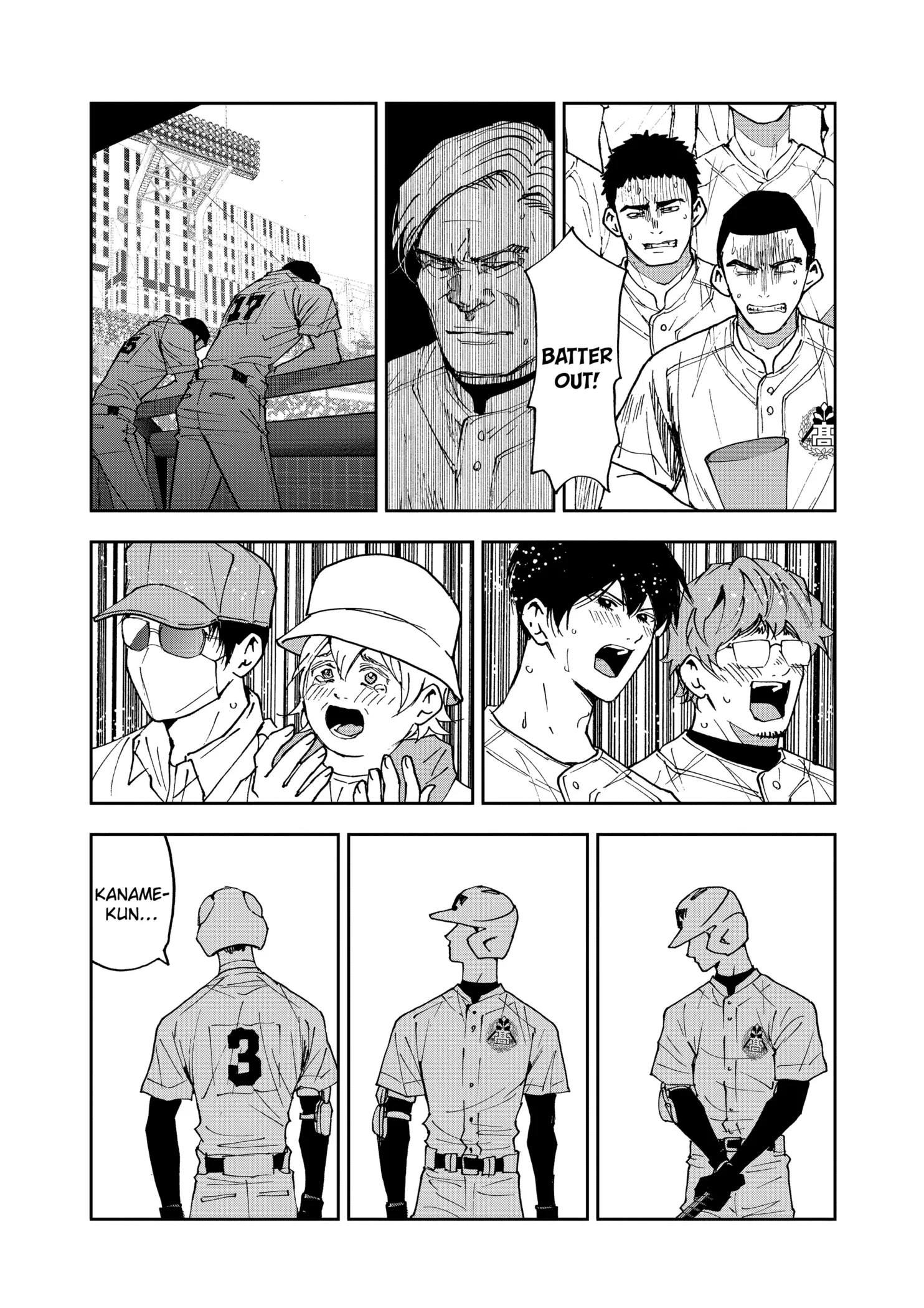 Boukyaku Battery Chapter 157 page 16