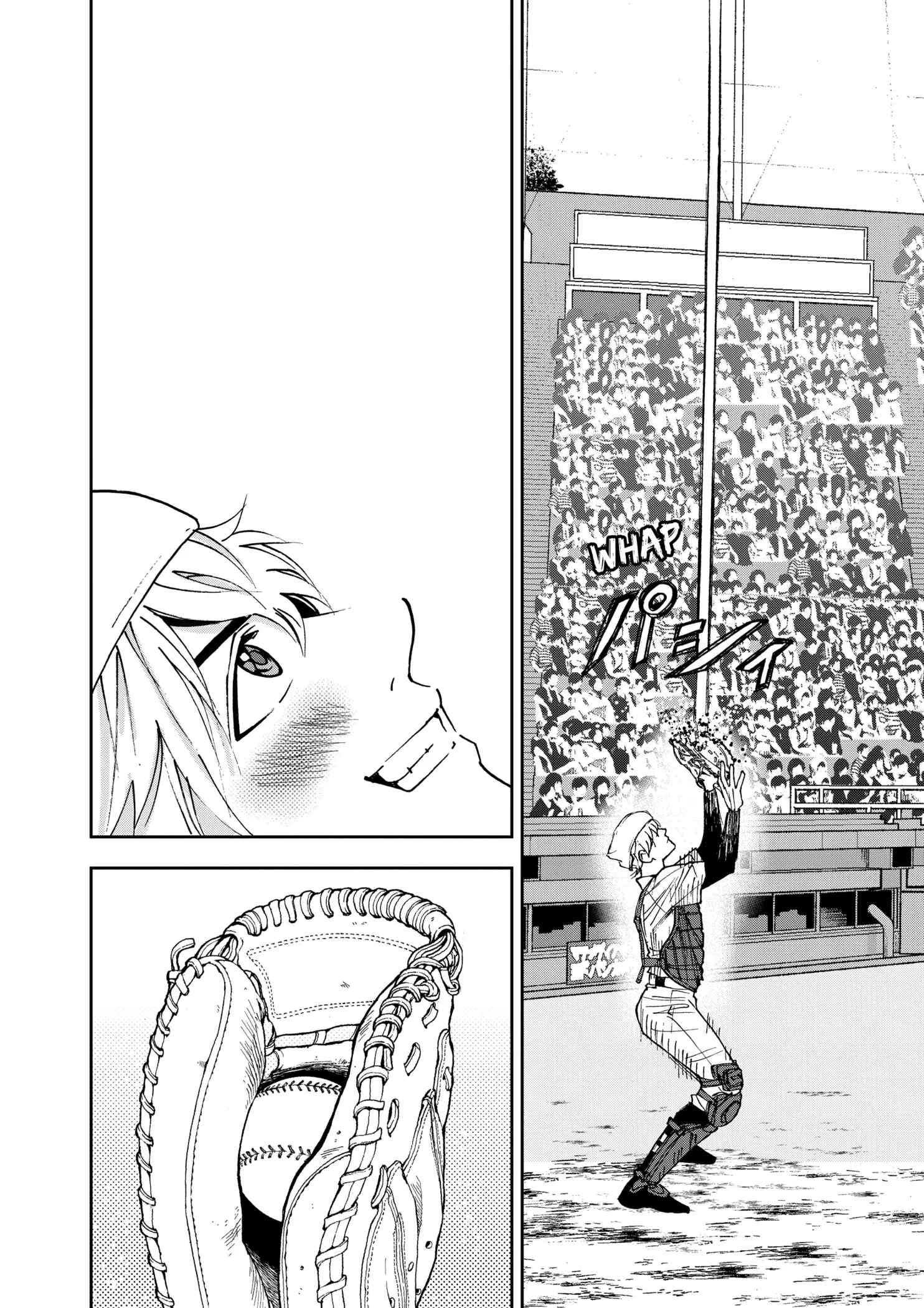 Boukyaku Battery Chapter 157 page 24