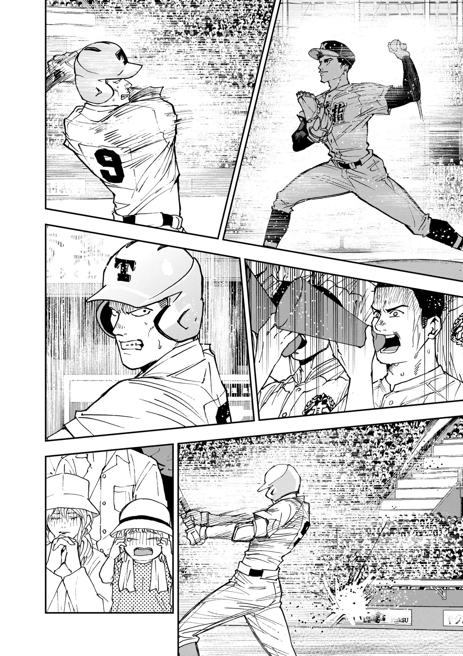 Boukyaku Battery Chapter 157 page 20