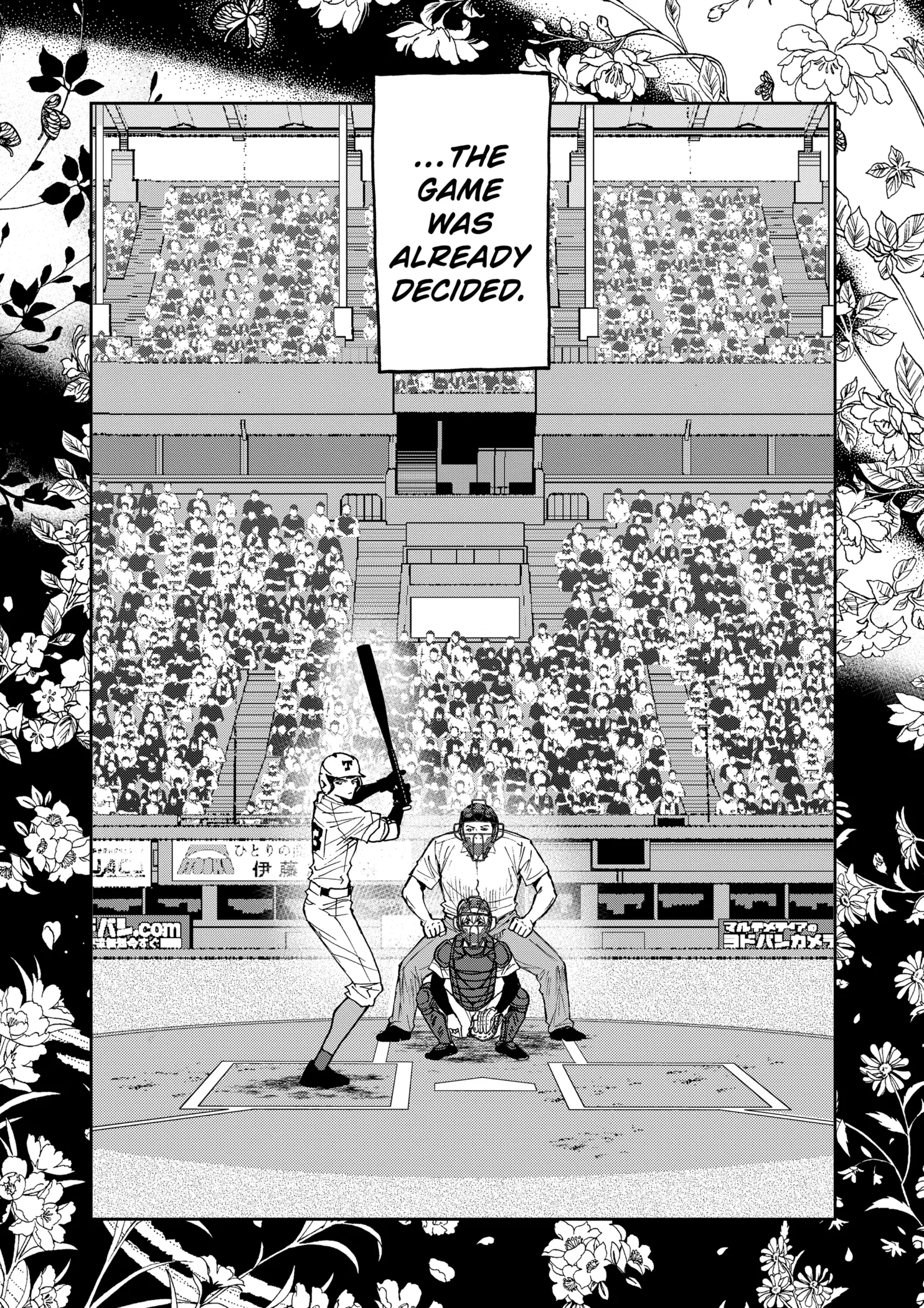 Boukyaku Battery Chapter 157 page 8