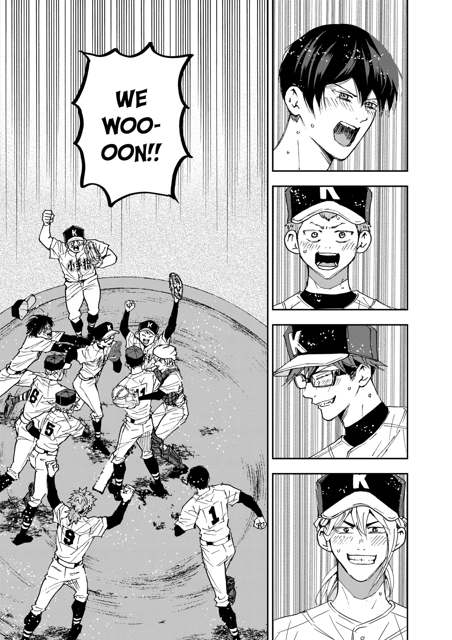 Boukyaku Battery Chapter 157 page 25