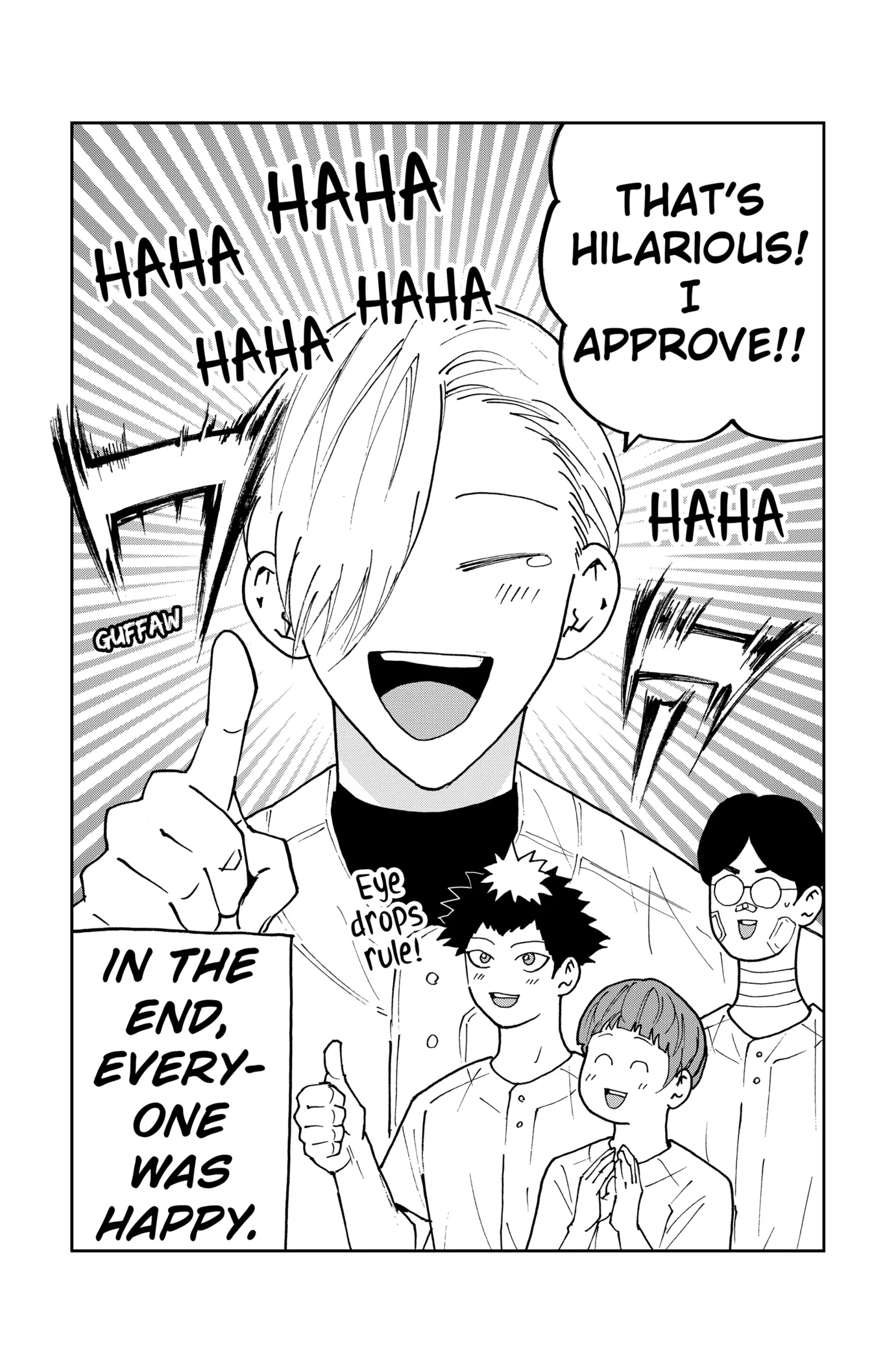 Boukyaku Battery Chapter 158.5 page 5