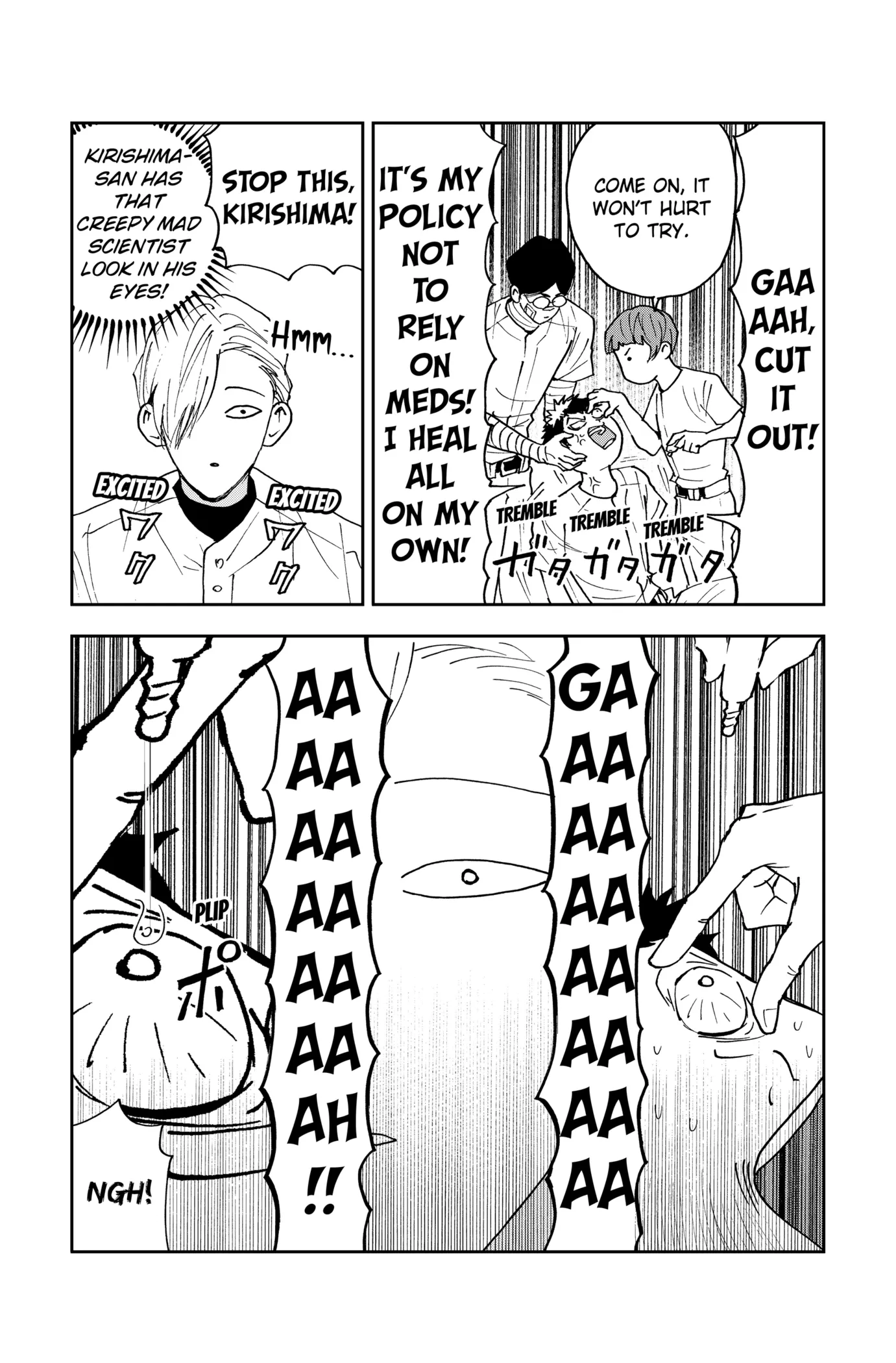Boukyaku Battery Chapter 158.5 page 3