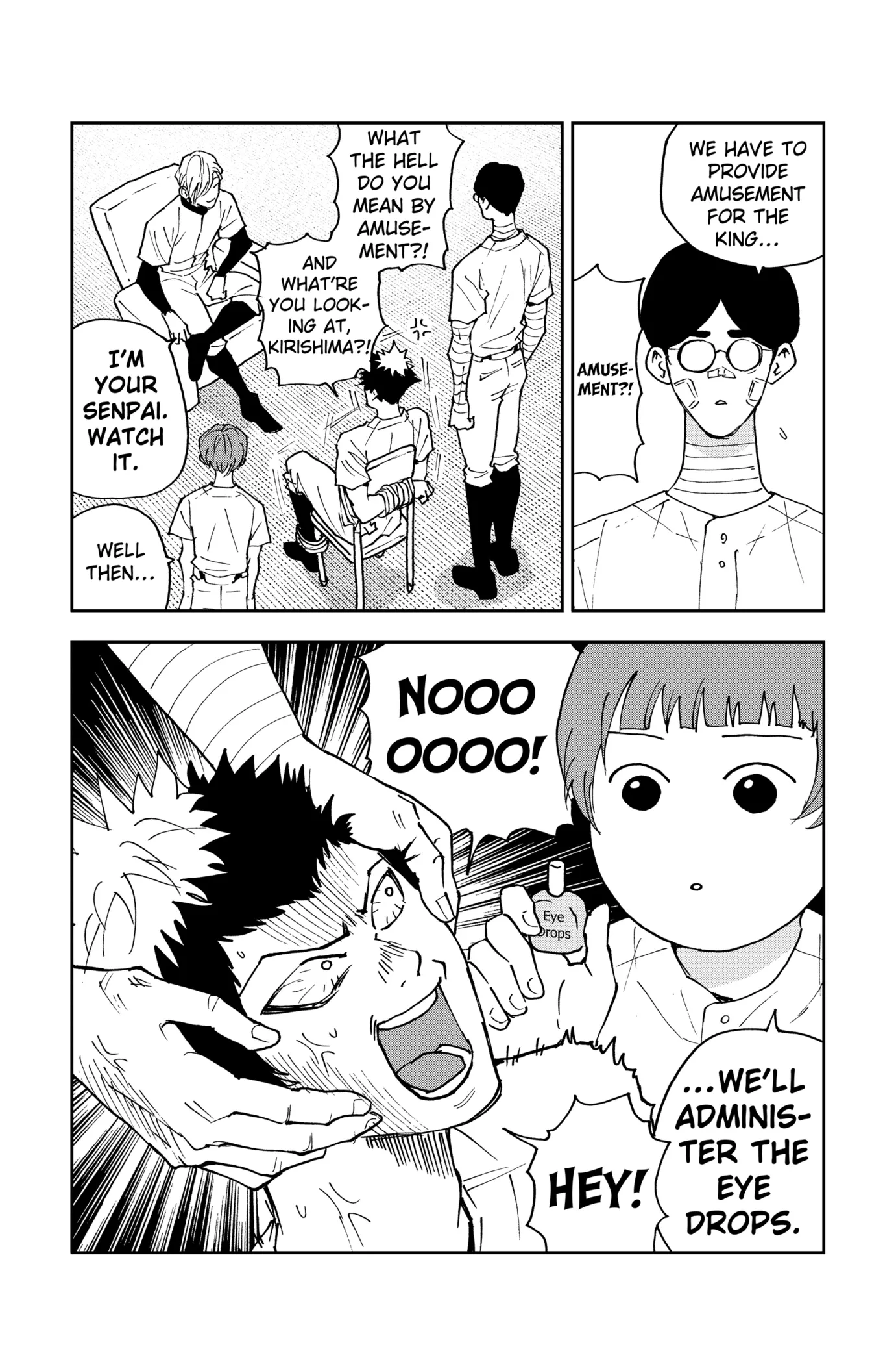 Boukyaku Battery Chapter 158.5 page 2