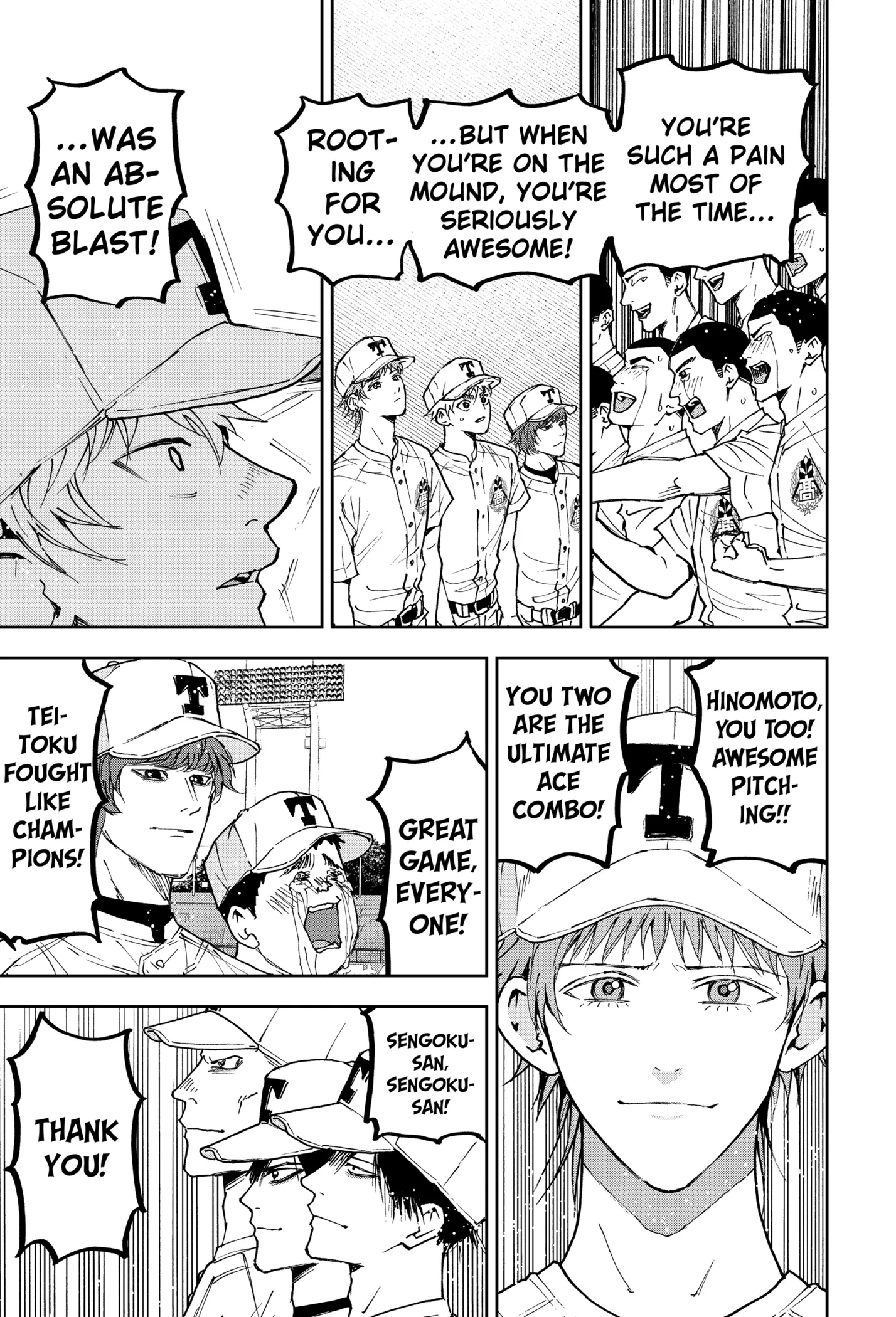 Boukyaku Battery Chapter 158 page 7
