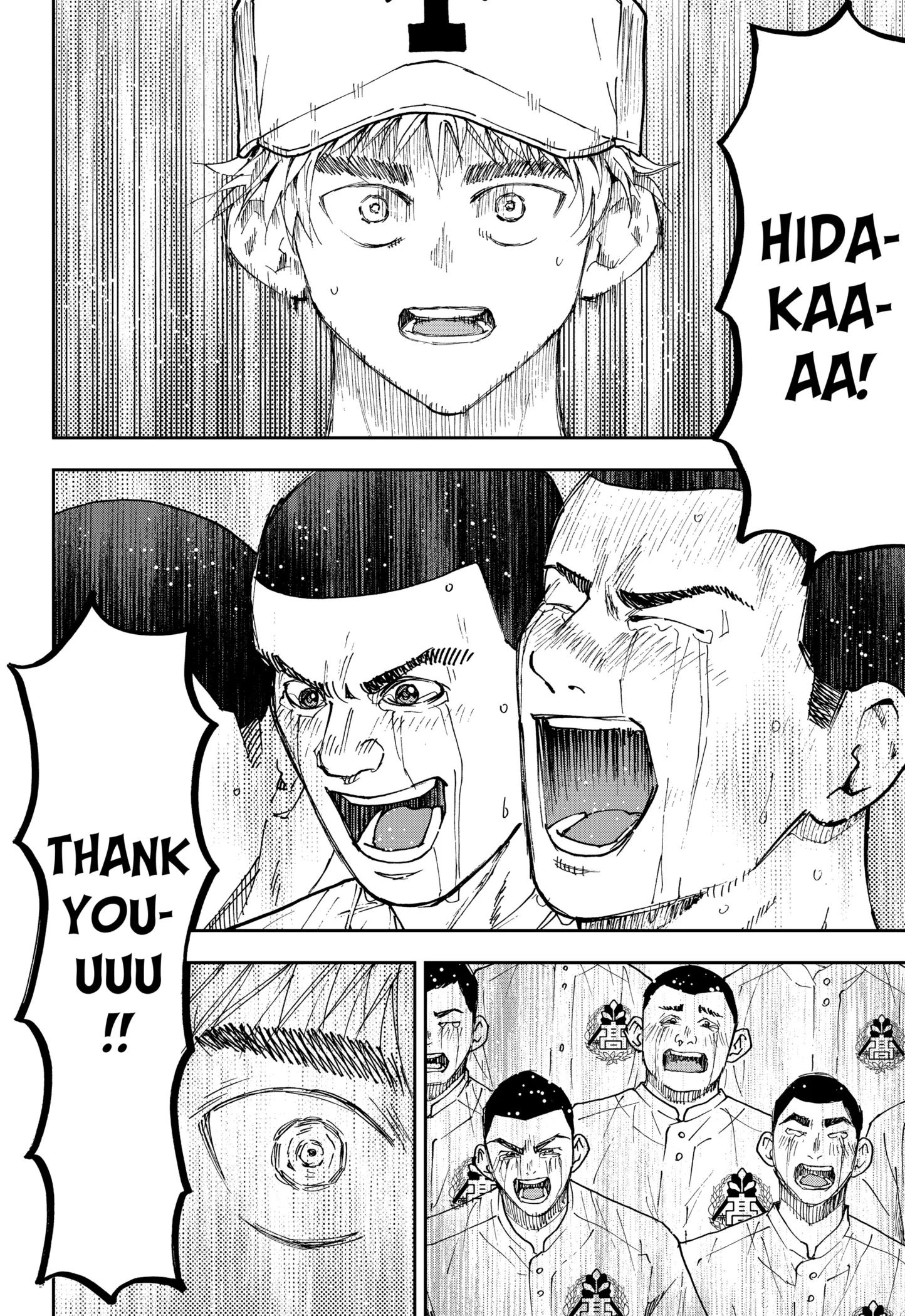 Boukyaku Battery Chapter 158 page 6
