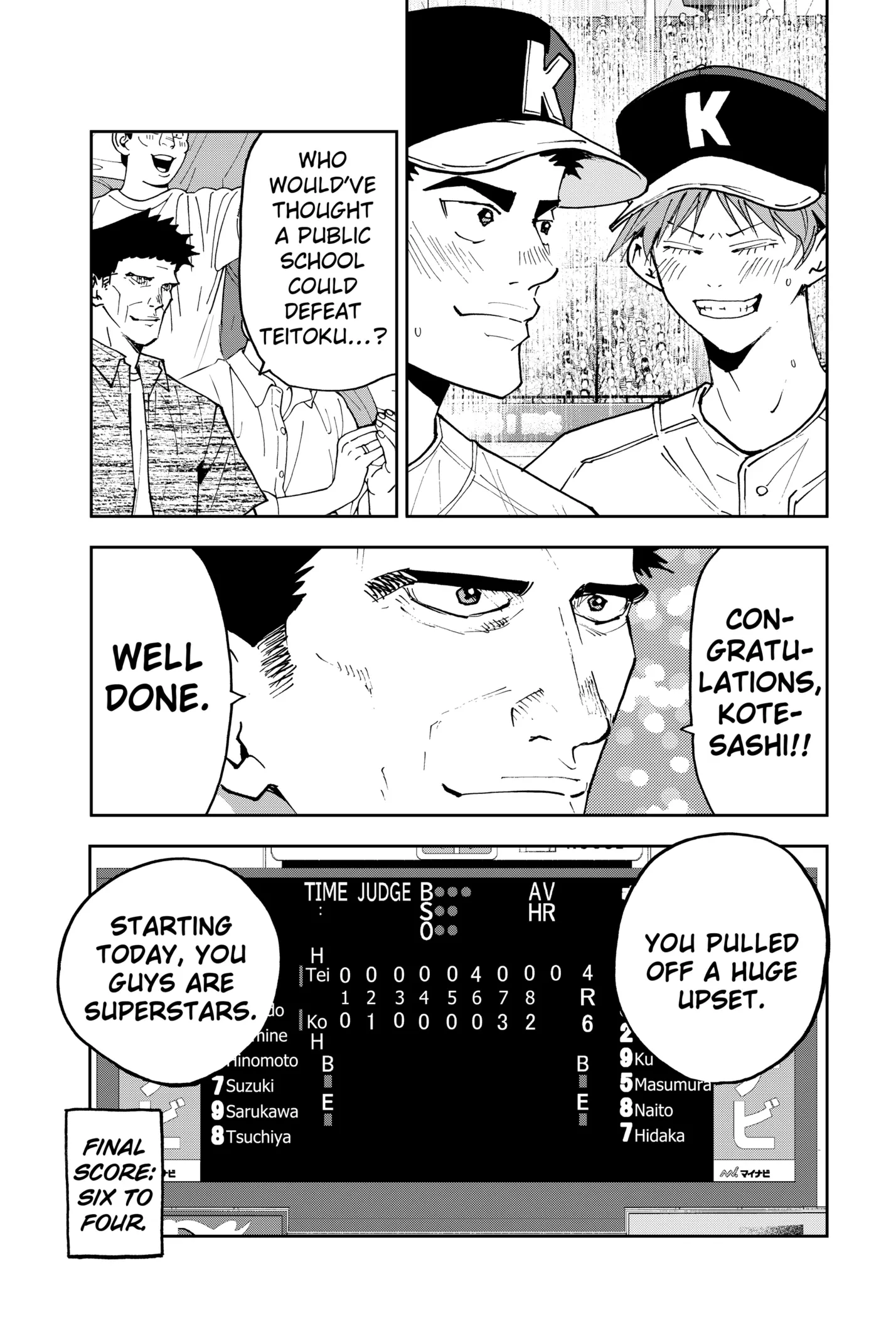 Boukyaku Battery Chapter 158 page 3