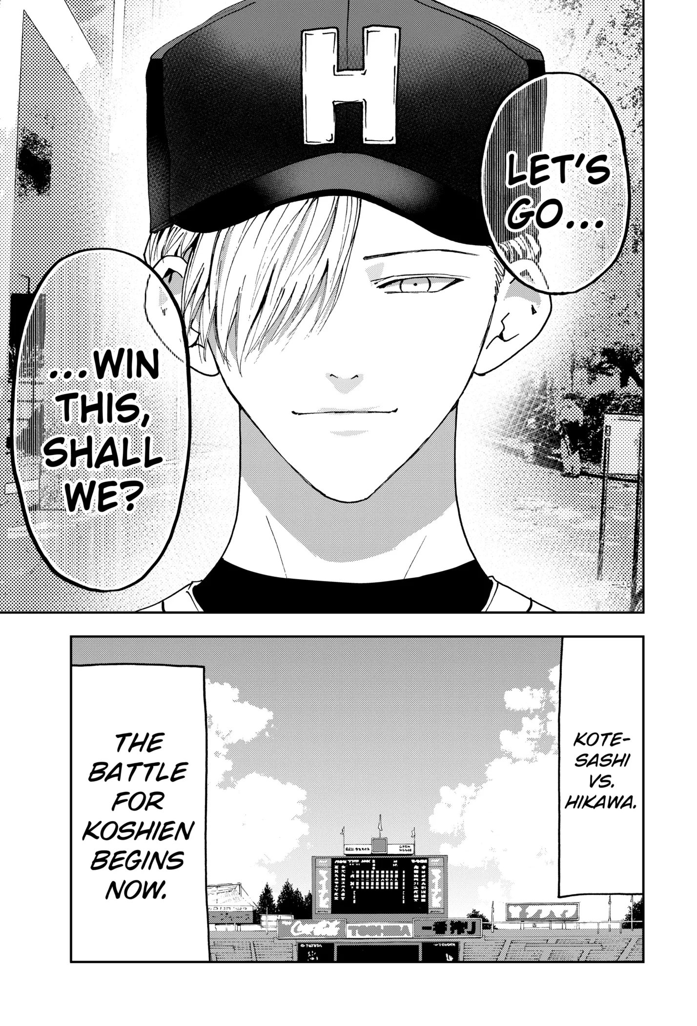Boukyaku Battery Chapter 158 page 24