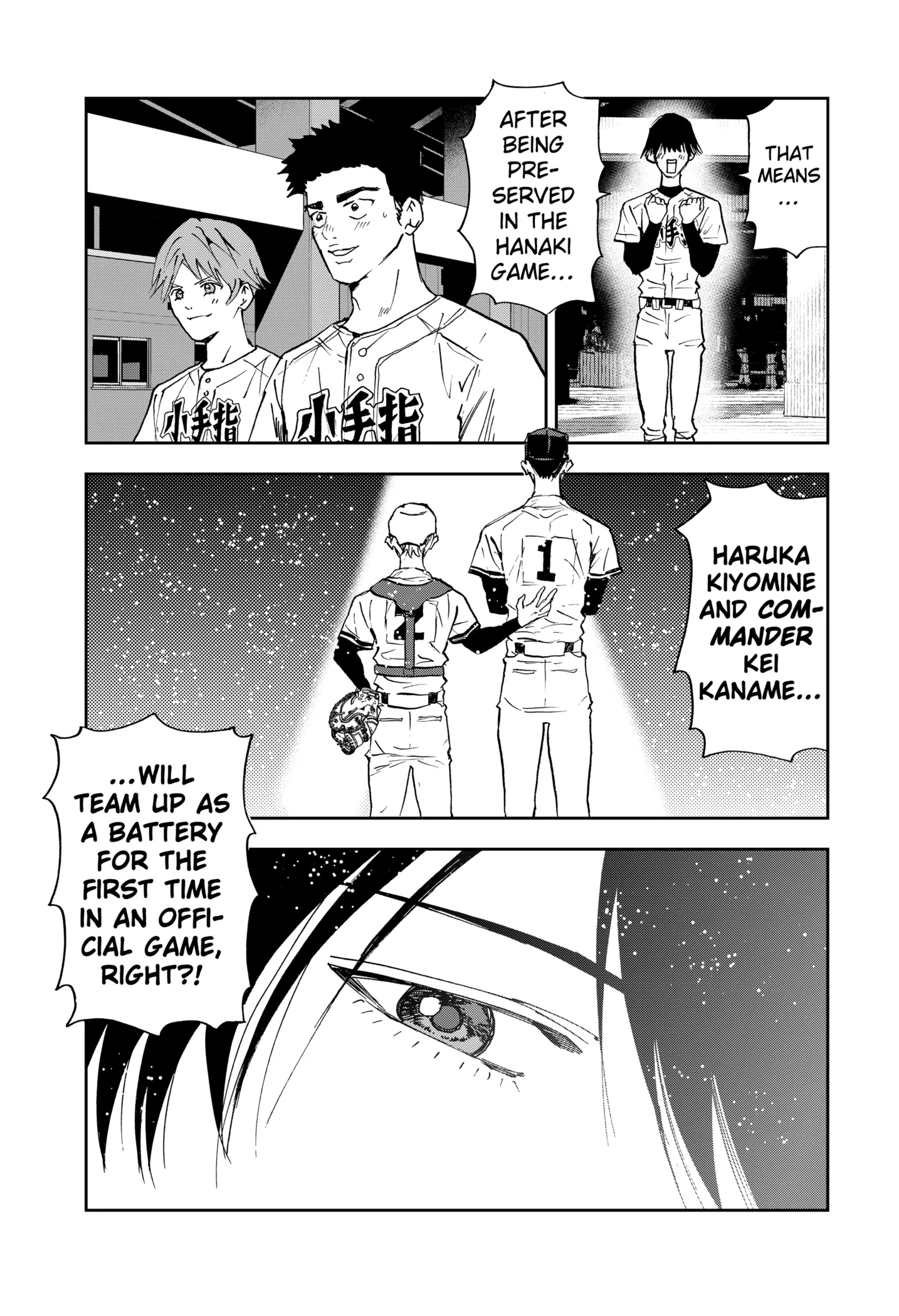 Boukyaku Battery Chapter 159 page 16