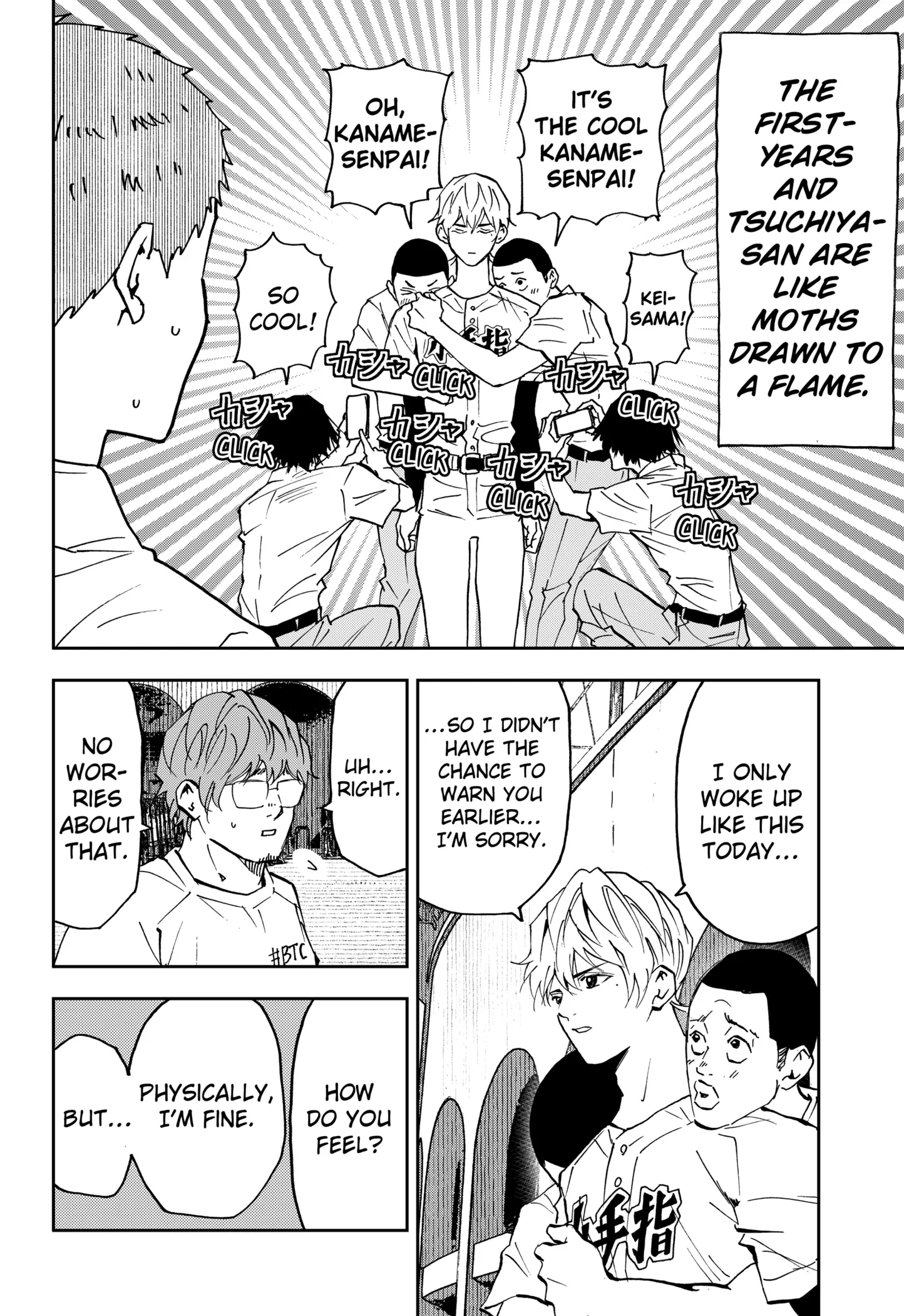 Boukyaku Battery Chapter 159 page 6