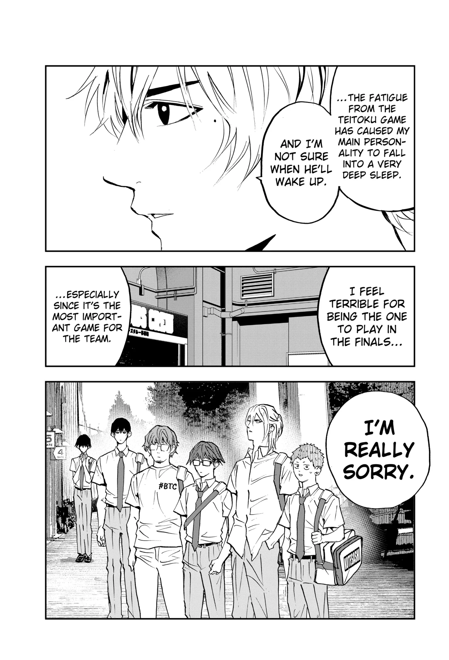 Boukyaku Battery Chapter 159 page 7