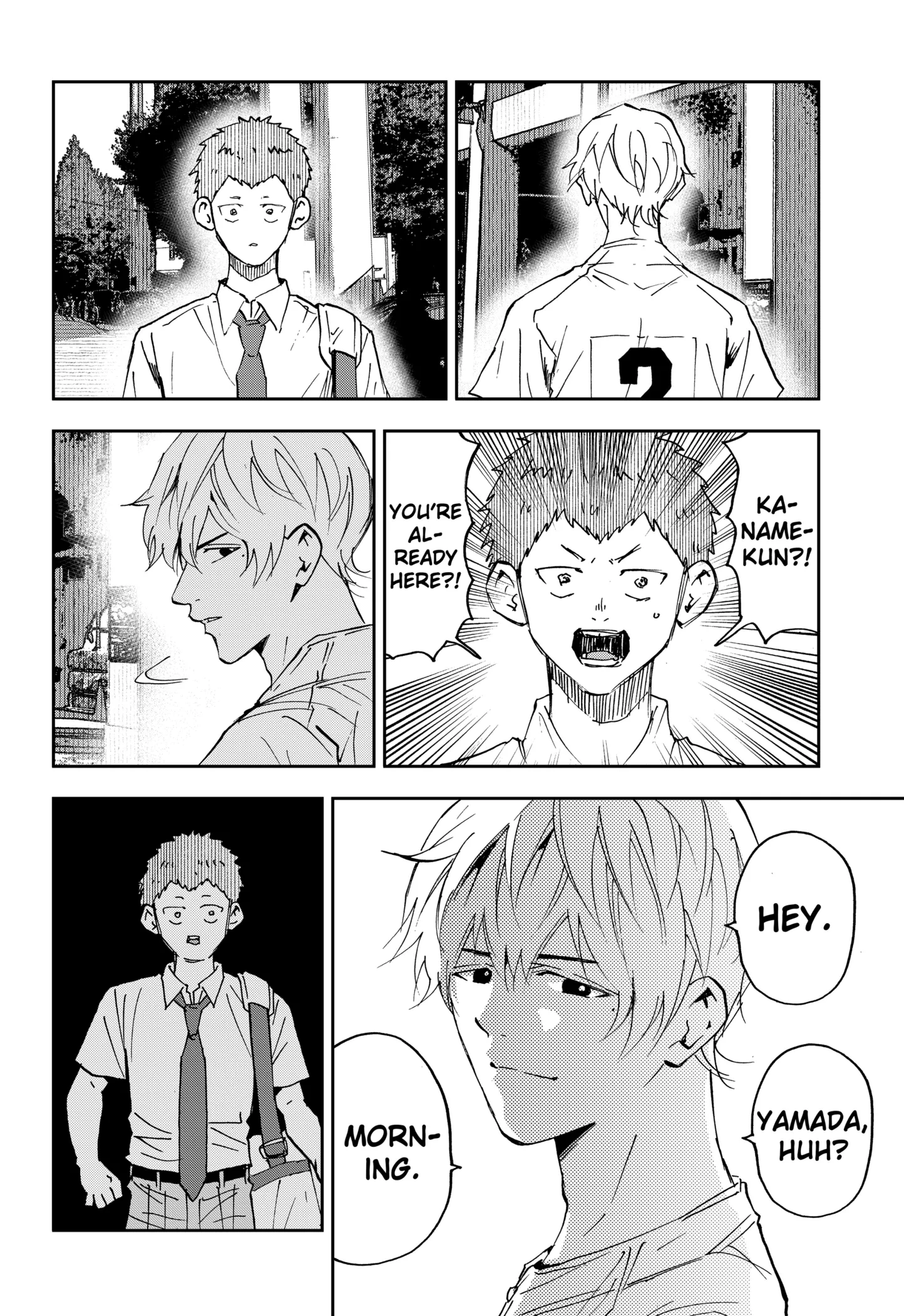 Boukyaku Battery Chapter 159 page 2