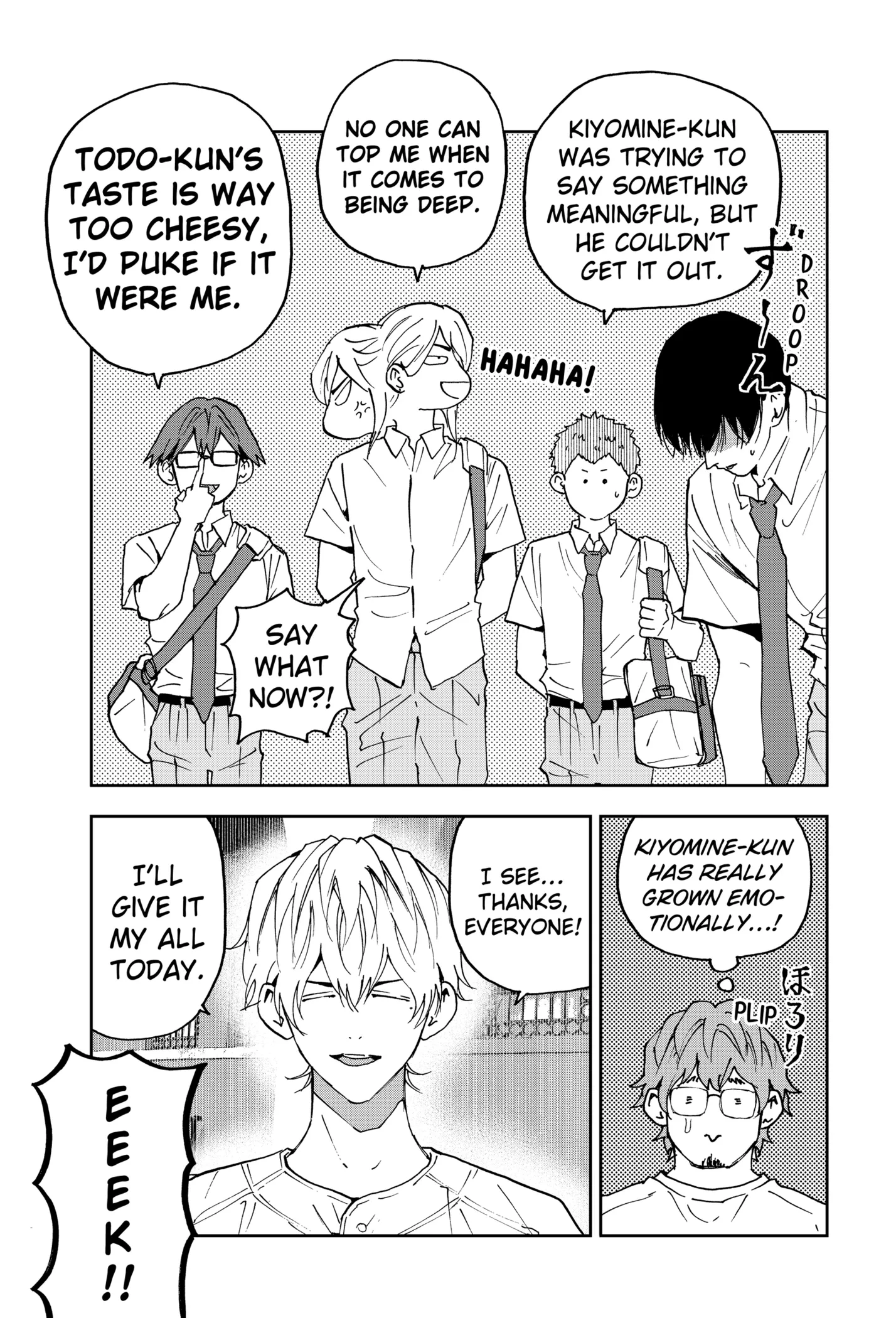 Boukyaku Battery Chapter 159 page 9