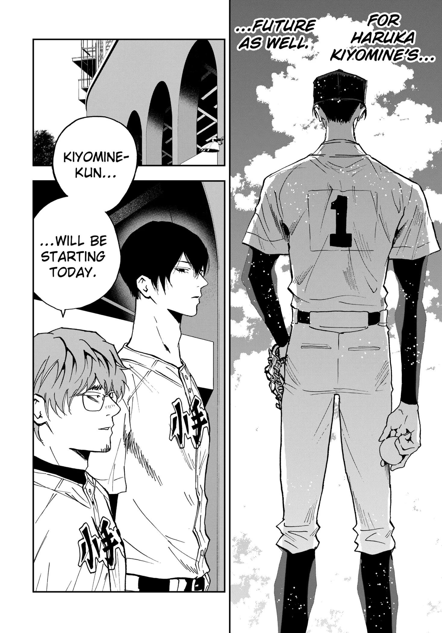 Boukyaku Battery Chapter 159 page 15