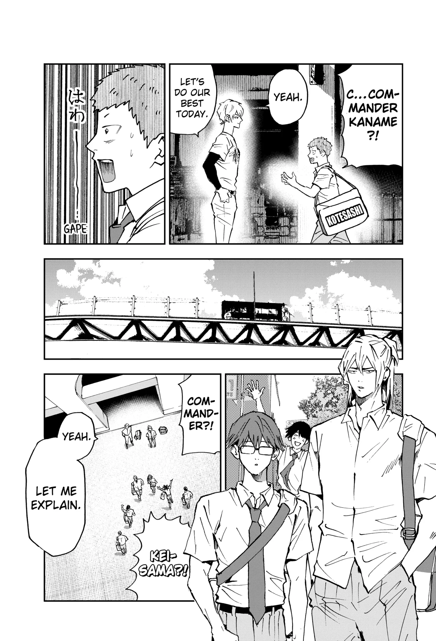 Boukyaku Battery Chapter 159 page 3