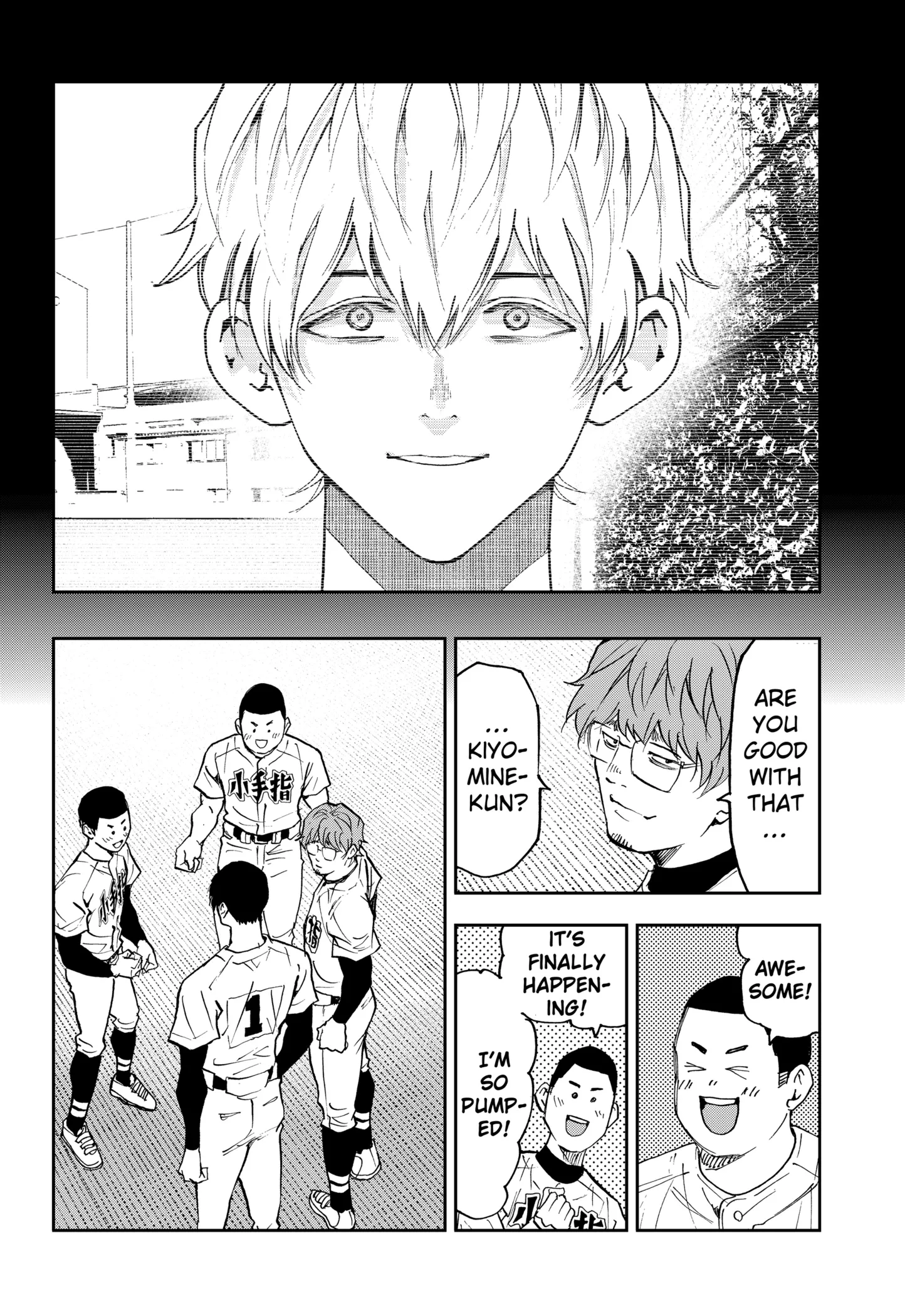 Boukyaku Battery Chapter 159 page 17