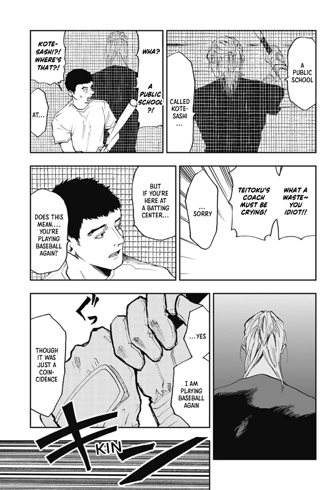 Boukyaku Battery Chapter 16 page 21