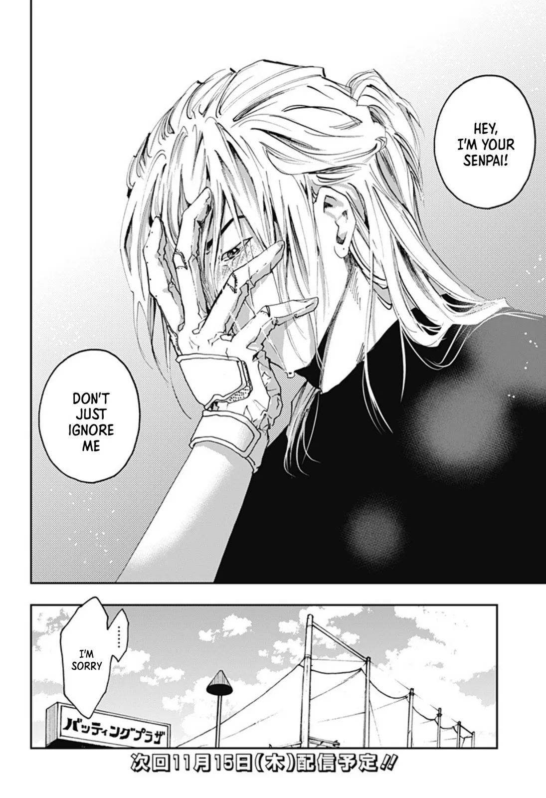 Boukyaku Battery Chapter 16 page 26