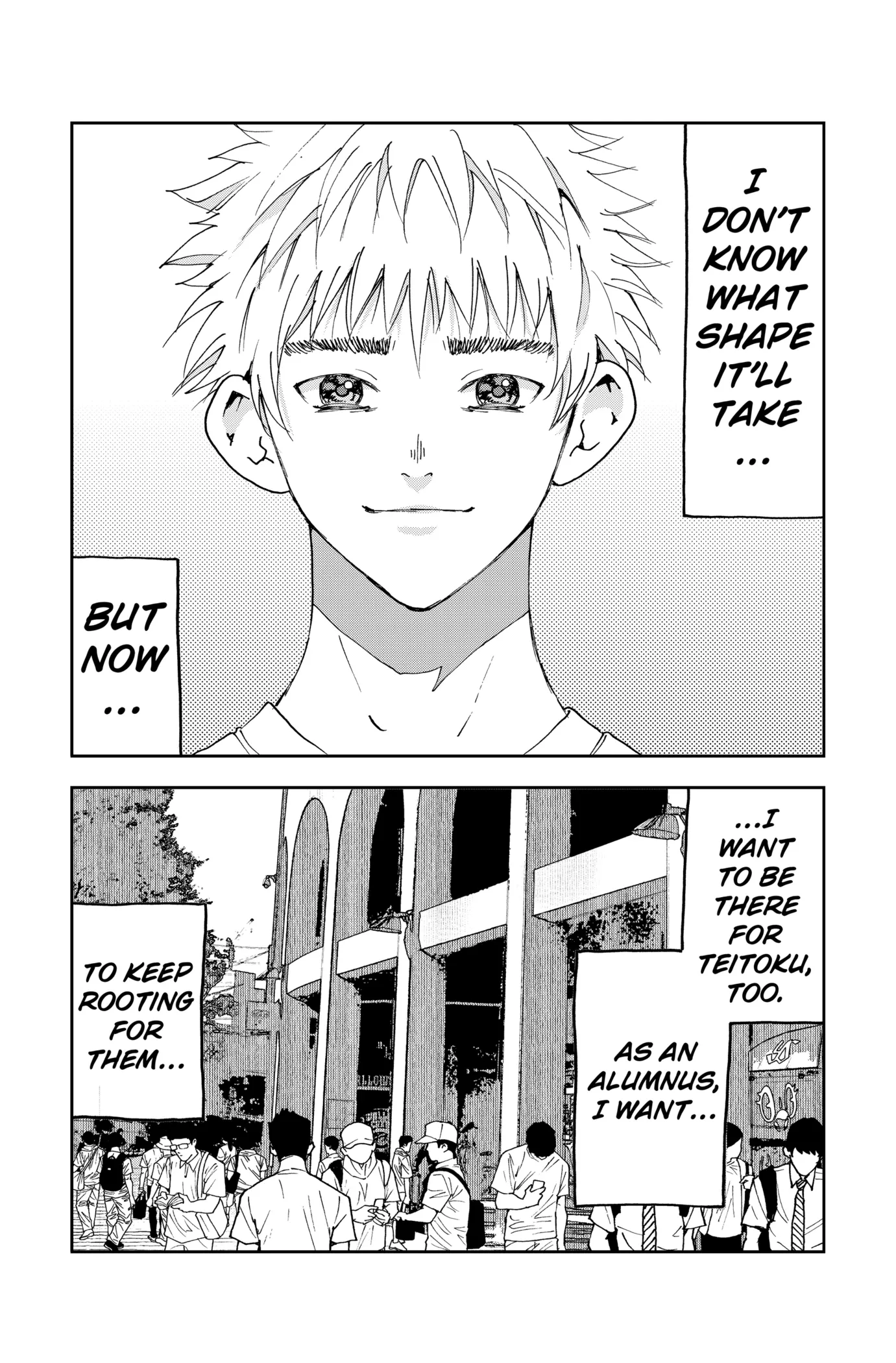 Boukyaku Battery Chapter 160.5 page 6