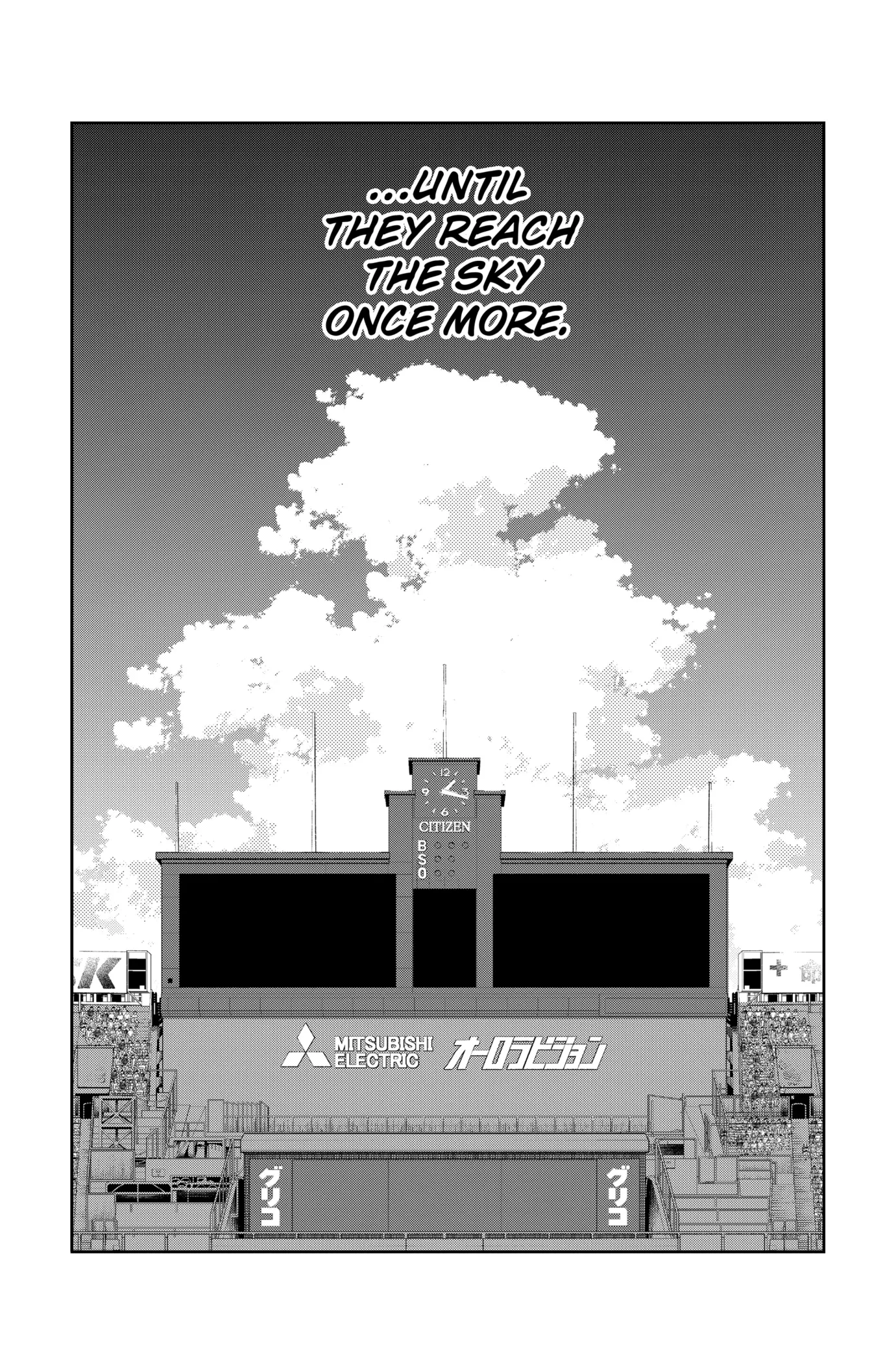 Boukyaku Battery Chapter 160.5 page 7