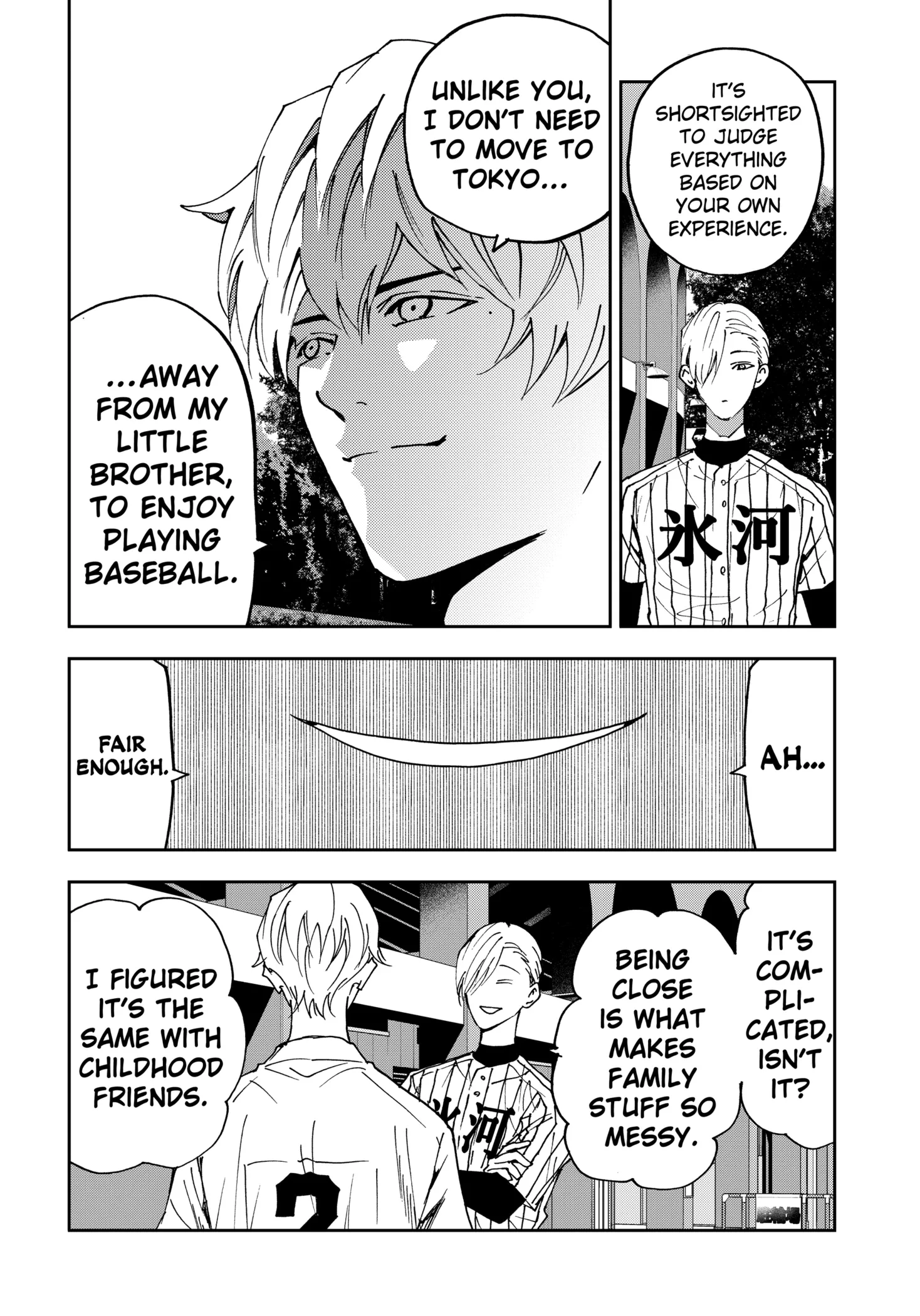 Boukyaku Battery Chapter 160 page 14