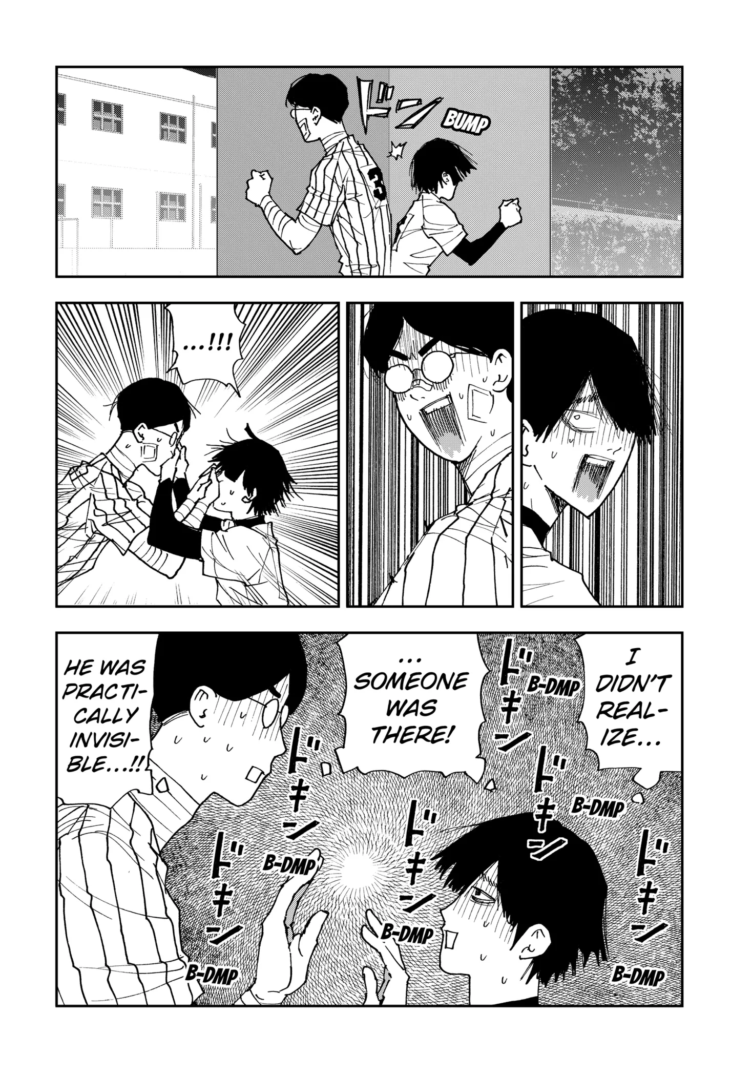 Boukyaku Battery Chapter 160 page 8