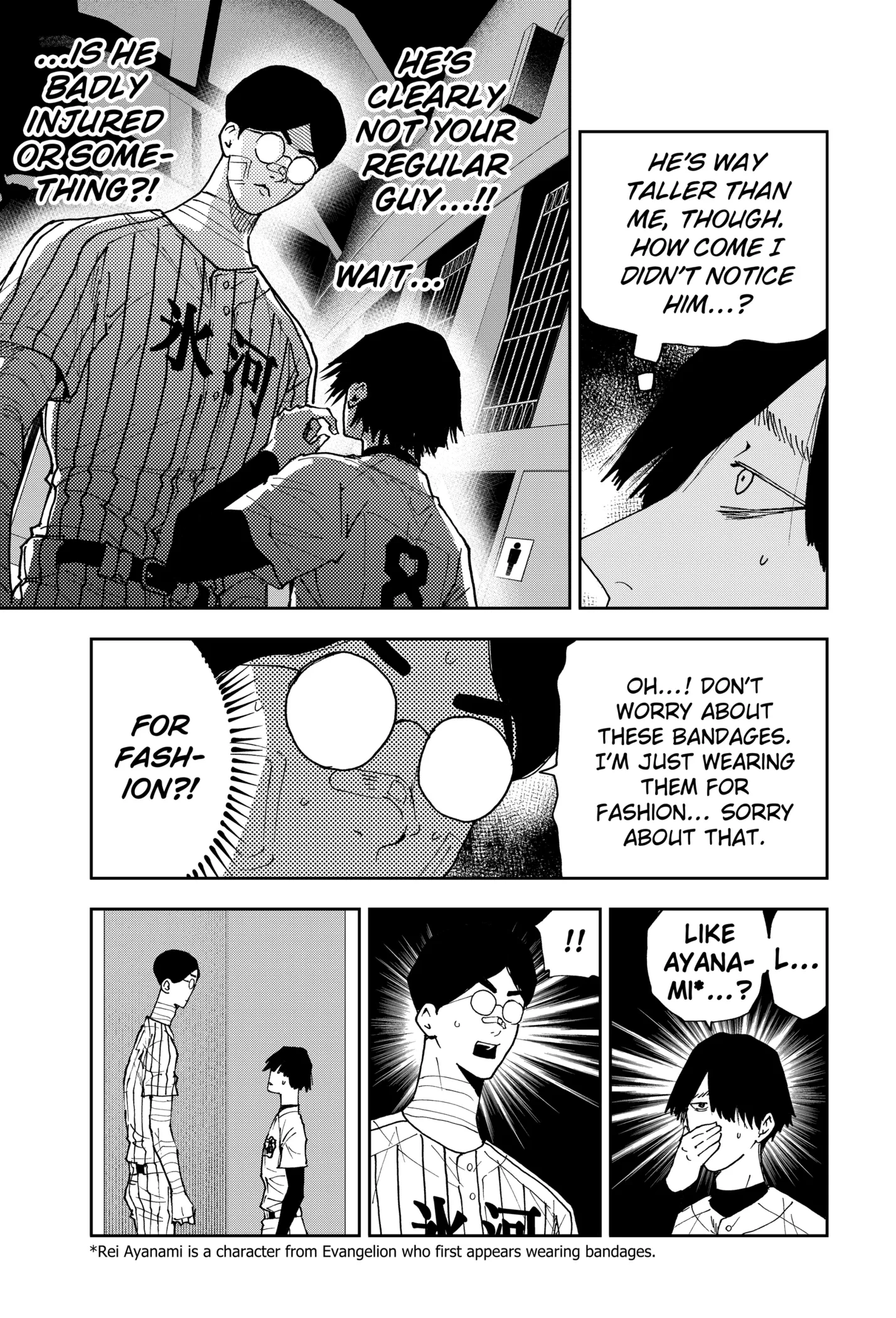Boukyaku Battery Chapter 160 page 9