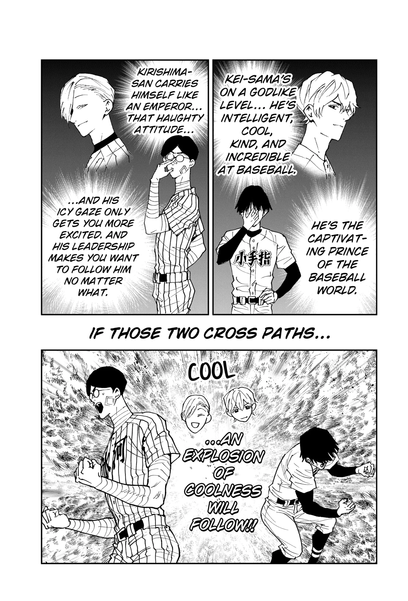 Boukyaku Battery Chapter 160 page 7