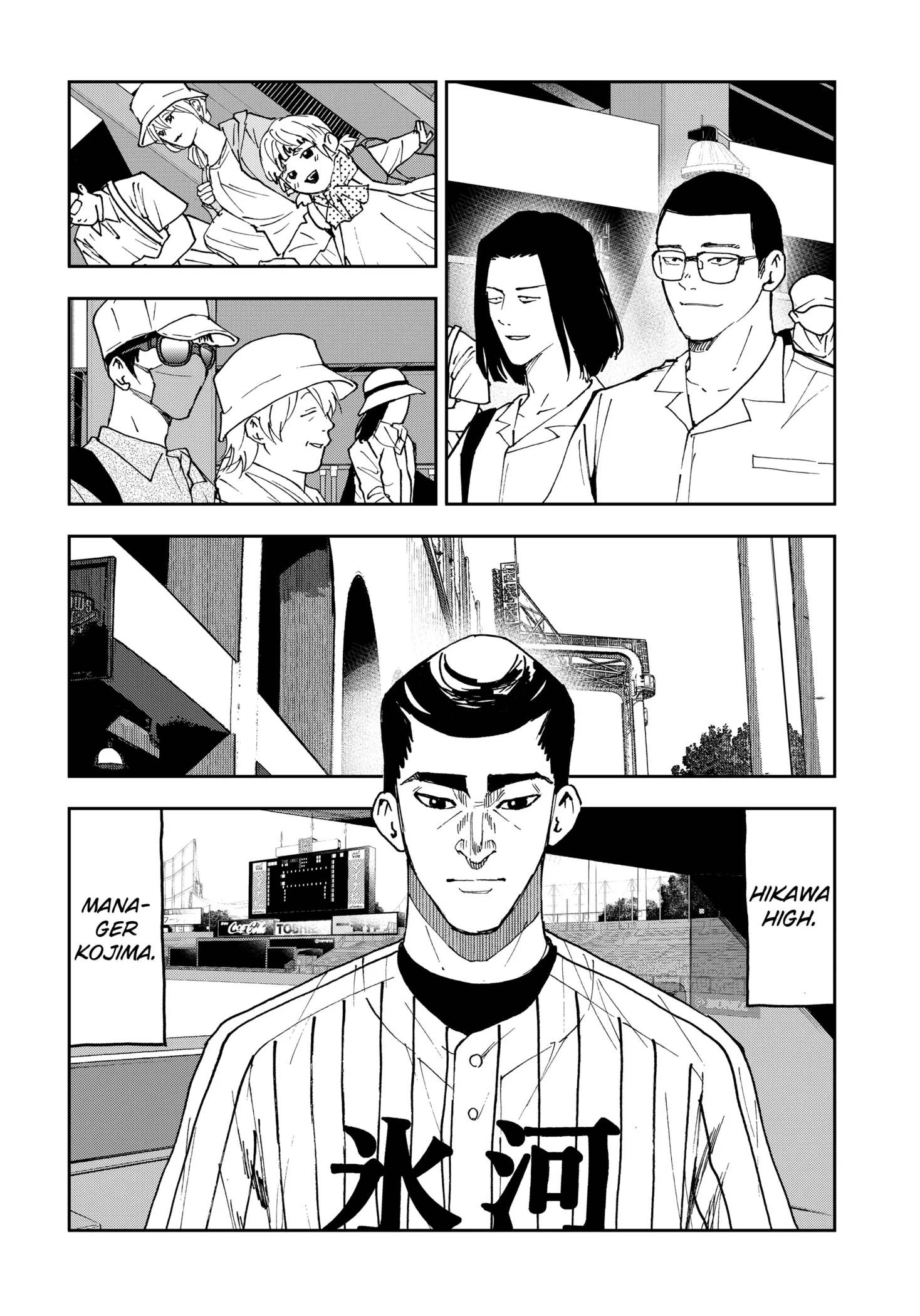 Boukyaku Battery Chapter 161 page 4