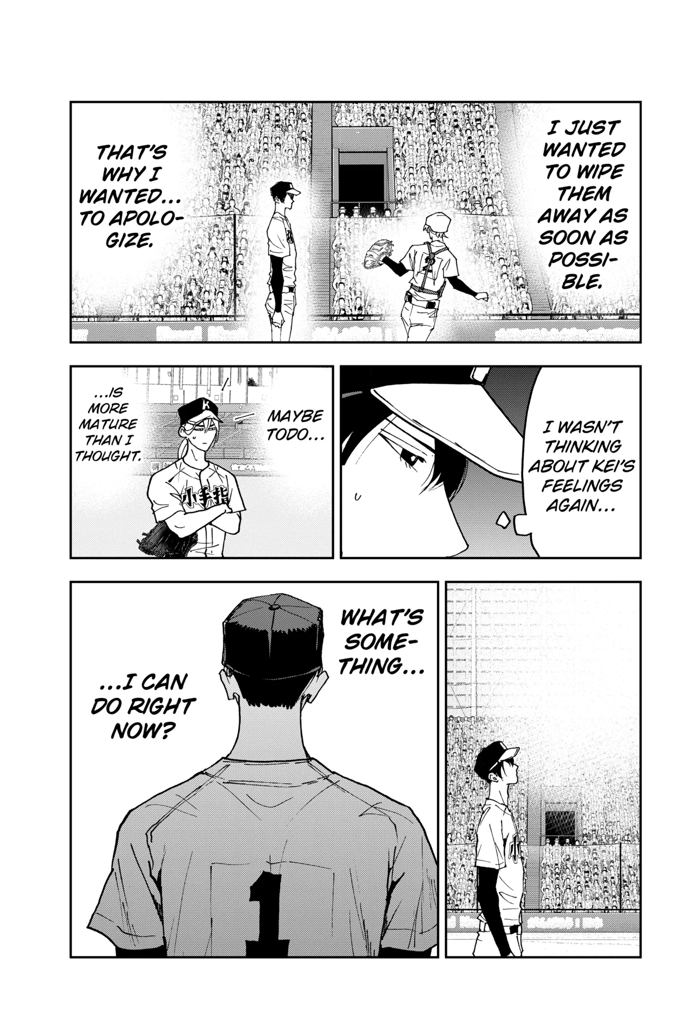 Boukyaku Battery Chapter 161 page 21
