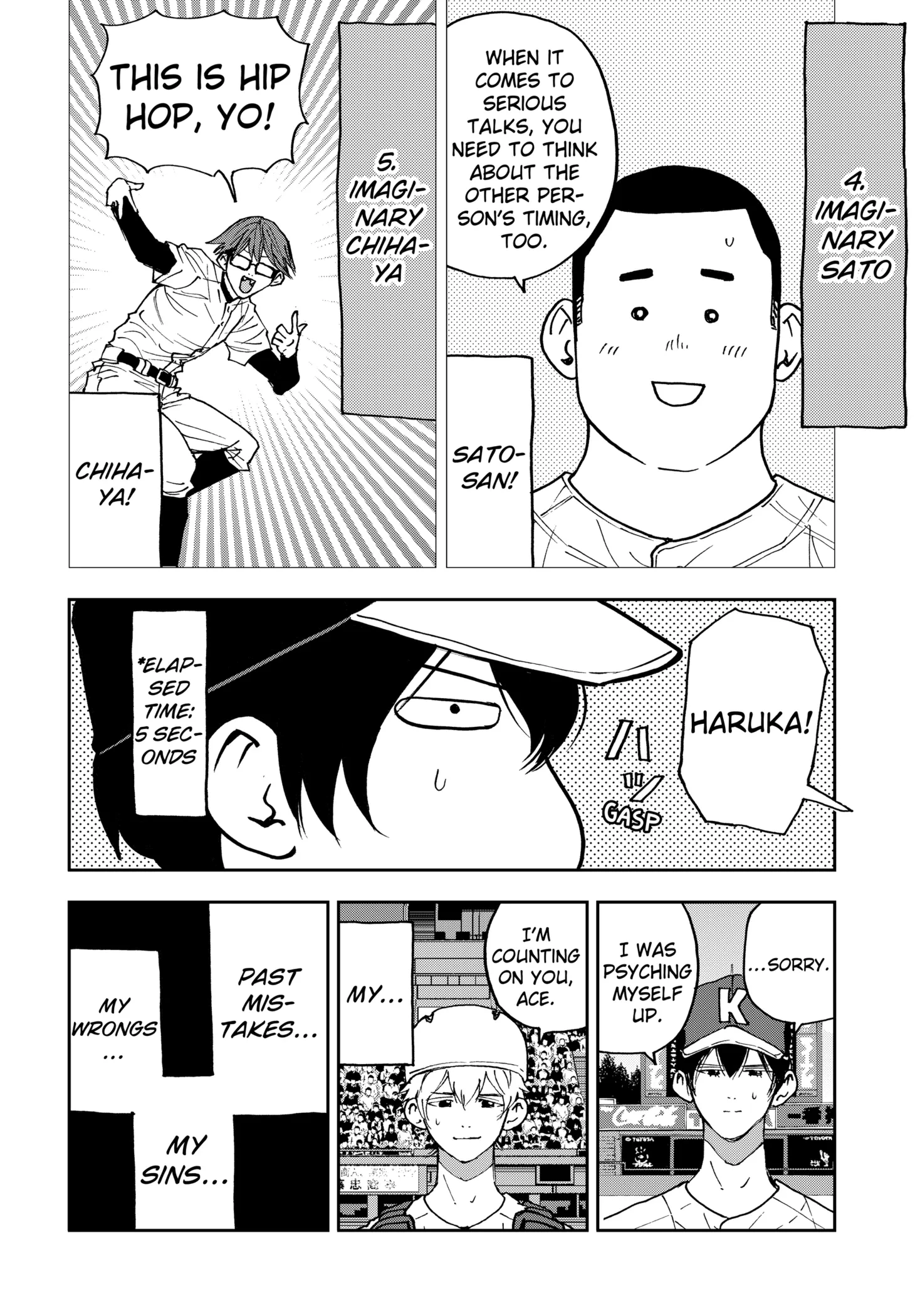 Boukyaku Battery Chapter 161 page 20