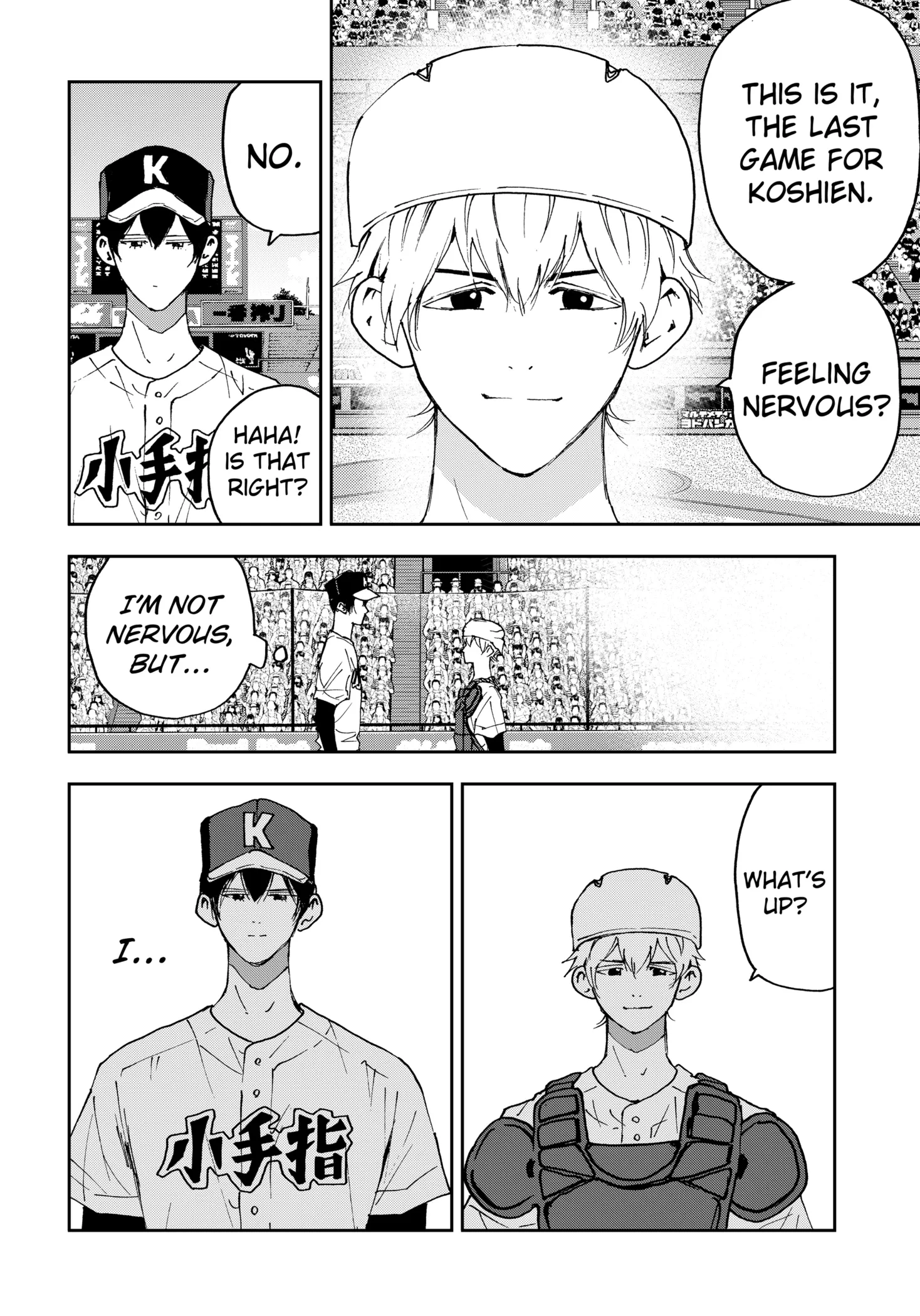 Boukyaku Battery Chapter 161 page 16