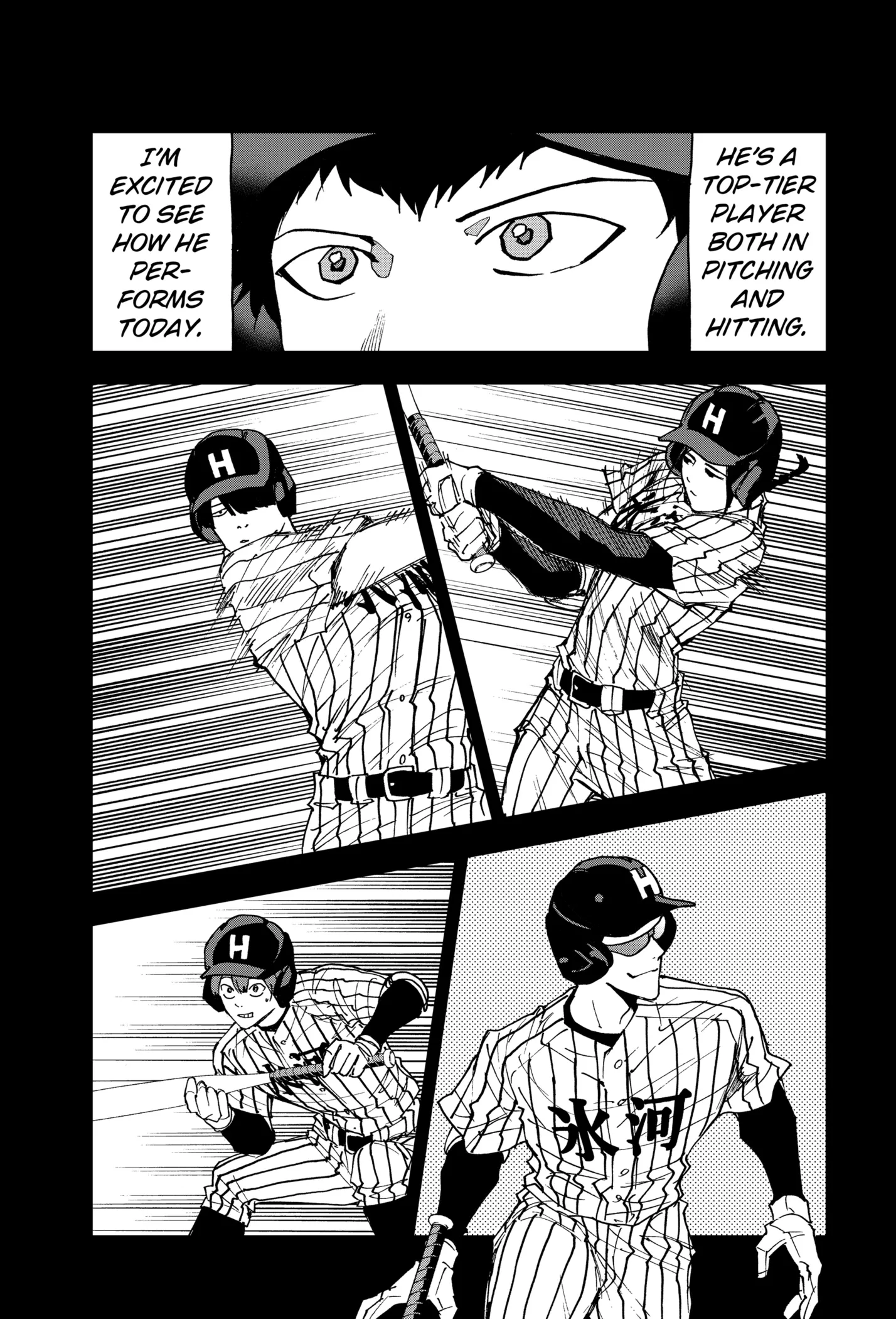 Boukyaku Battery Chapter 161 page 13